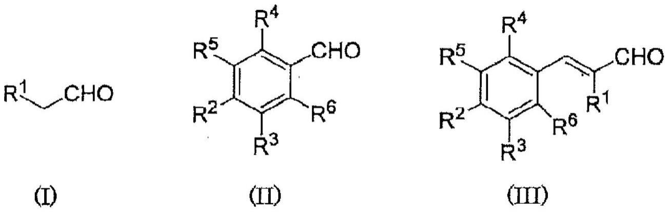 α、β-不饱和醛的制造方法与流程