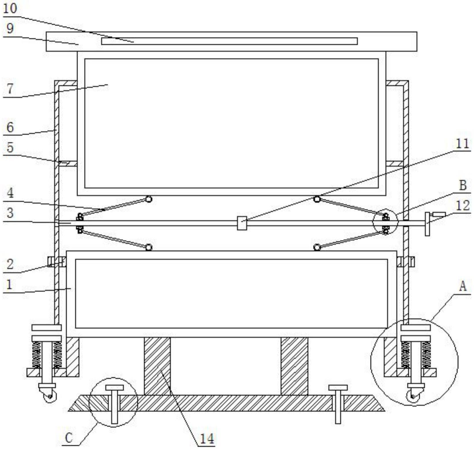 一种建筑工程施工用防护围栏的制作方法