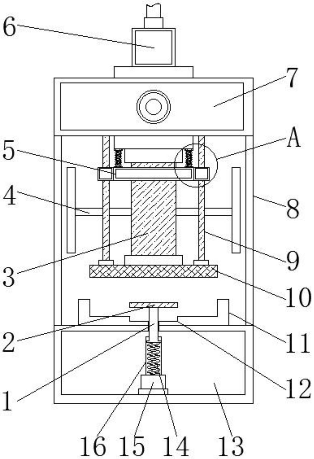 一种中空棚板加工用的稳定性液压机的制作方法