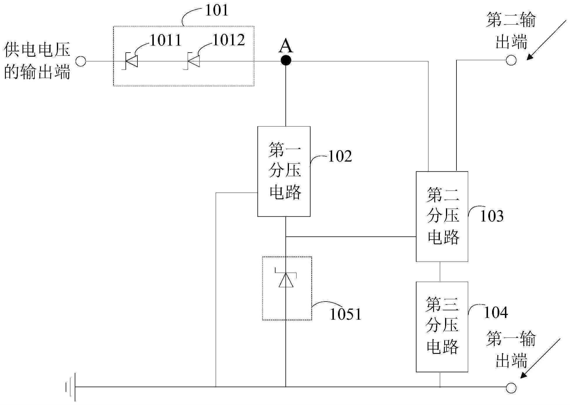 驱动电路的制作方法