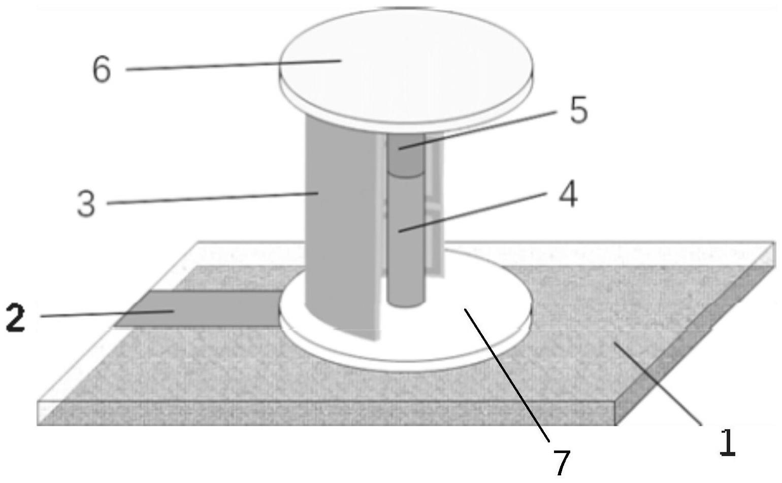 一种基于曲面人工磁导体结构的紧凑型纽扣天线的制作方法