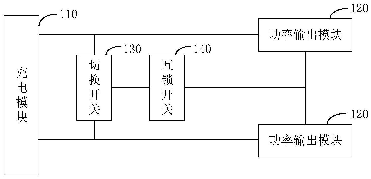 充电装置的制作方法