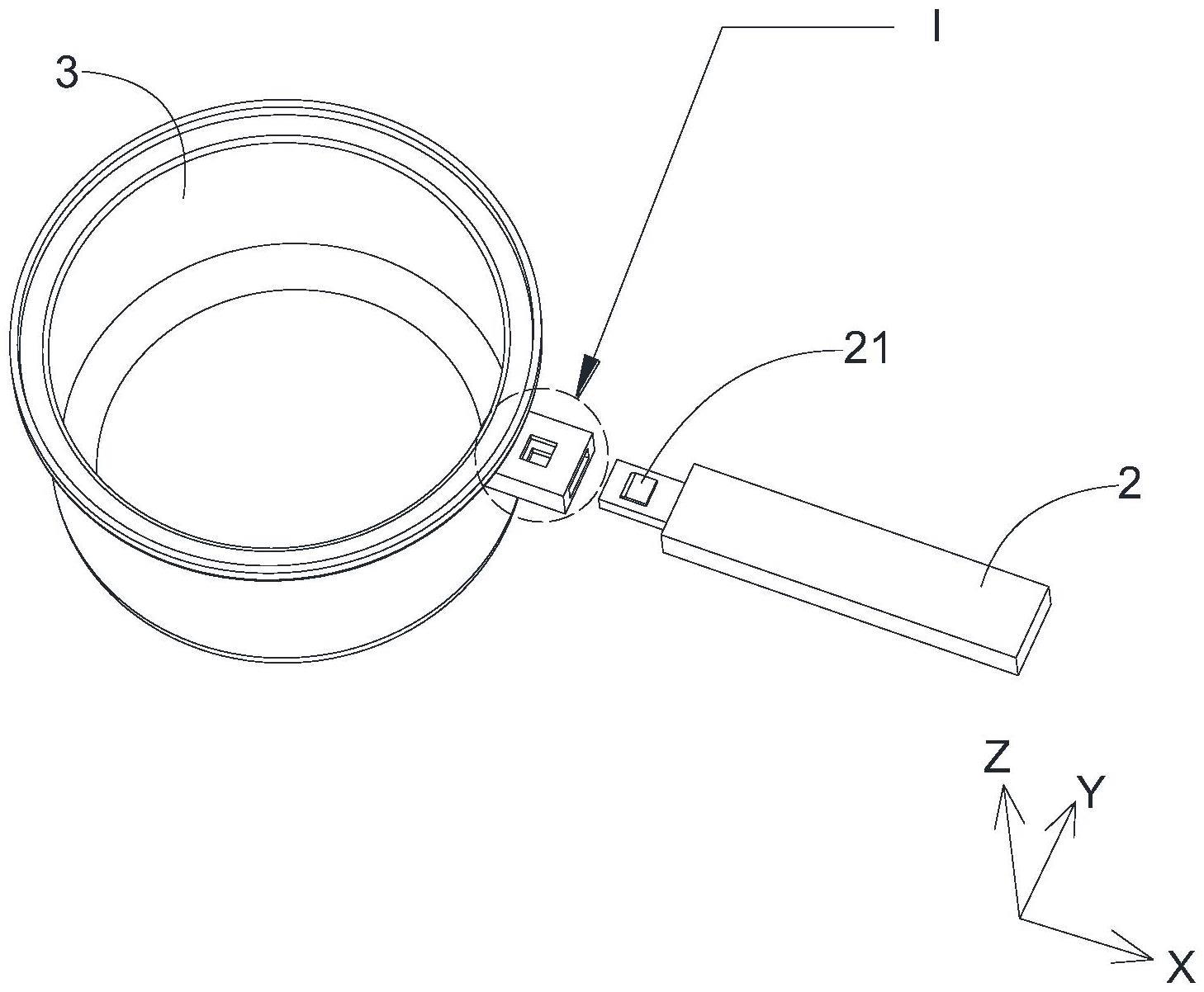 一种手柄组件及烹饪容器的制作方法