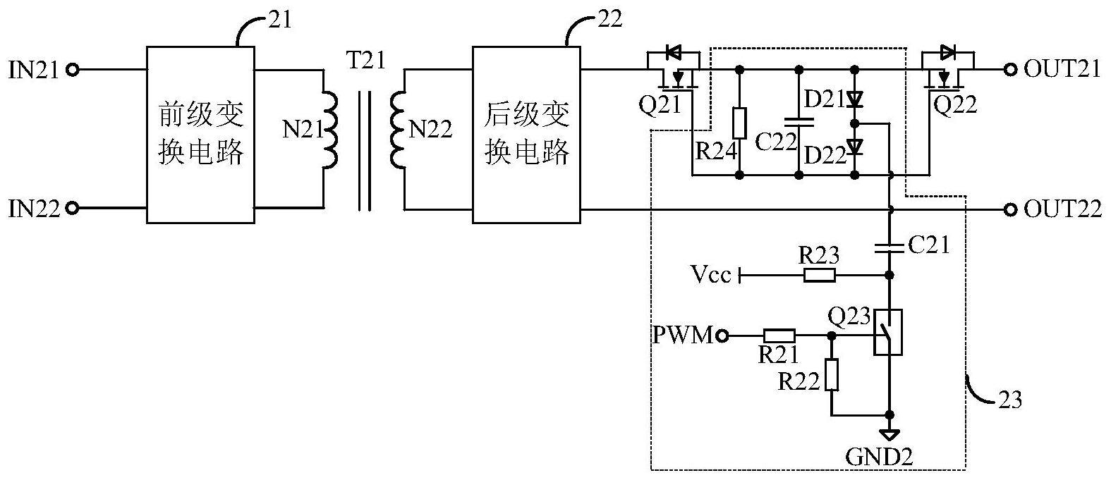 一种高端开关的驱动电路的制作方法