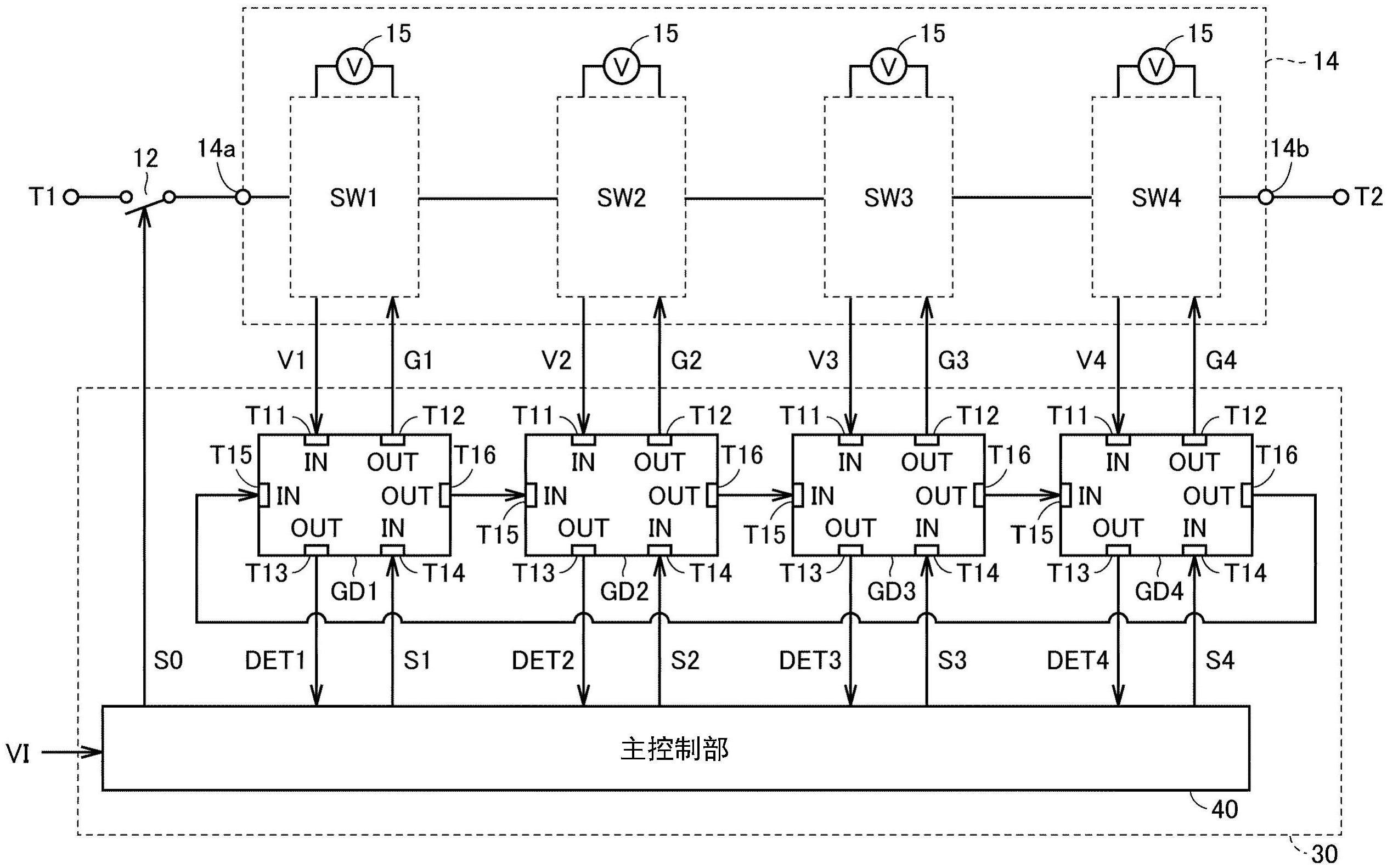 电源装置的制作方法