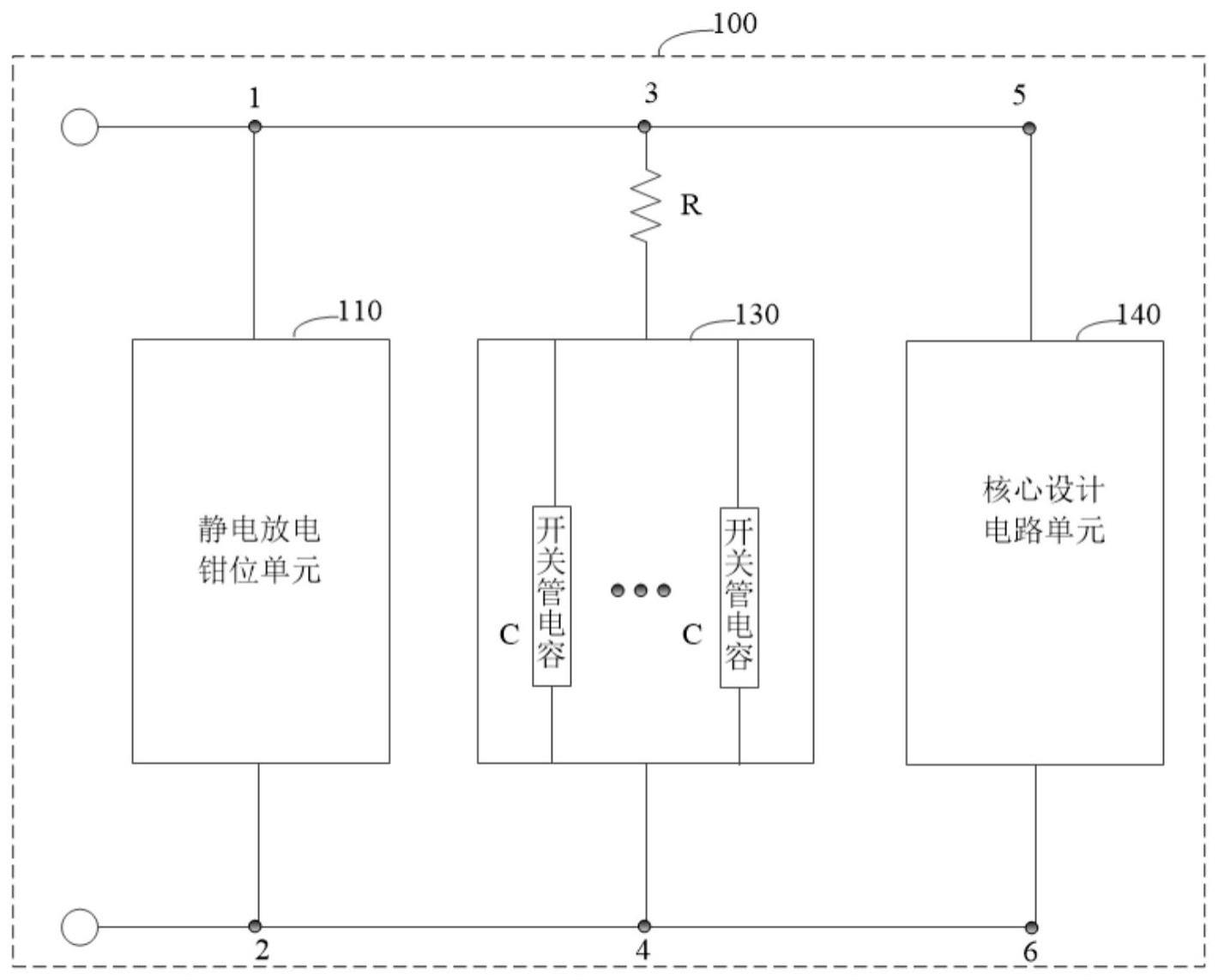 静电放电电流的抑制电路、显示器和设备终端的制作方法