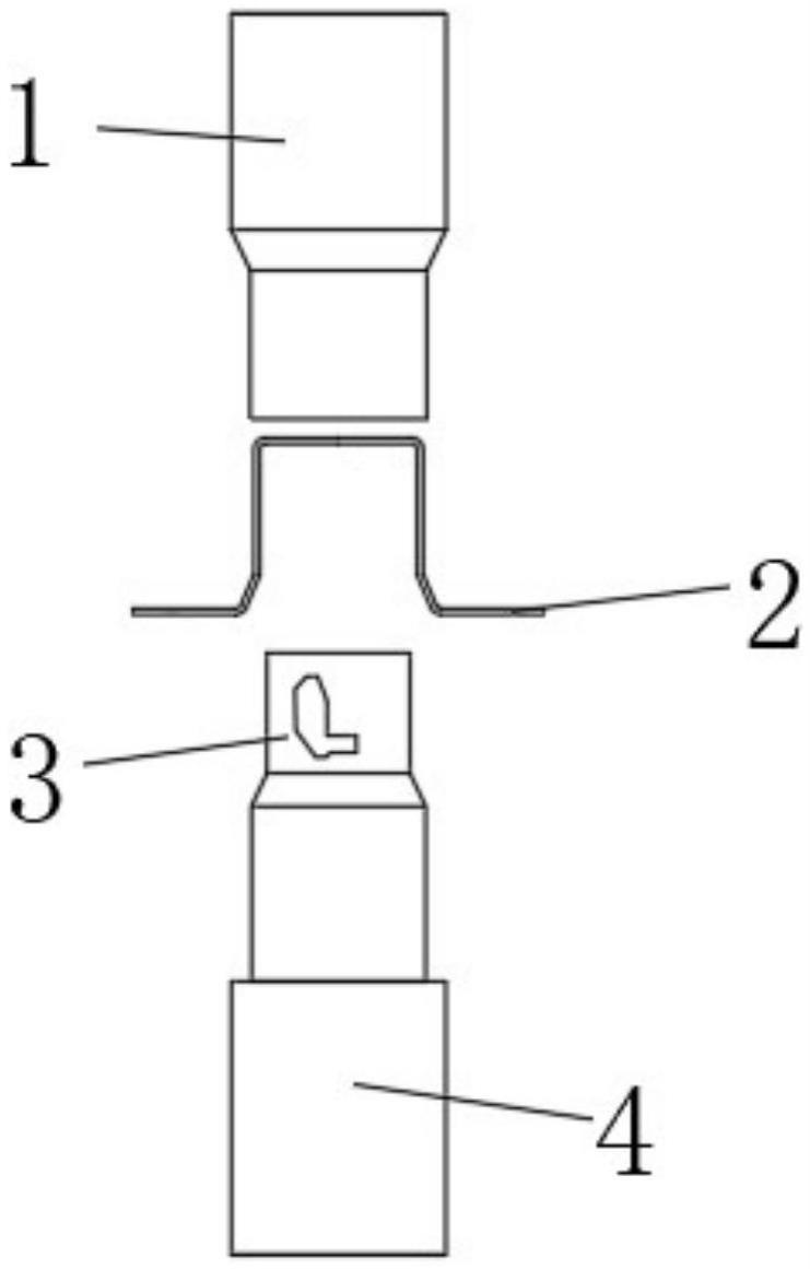 一种镜面冲压刀口的制作方法