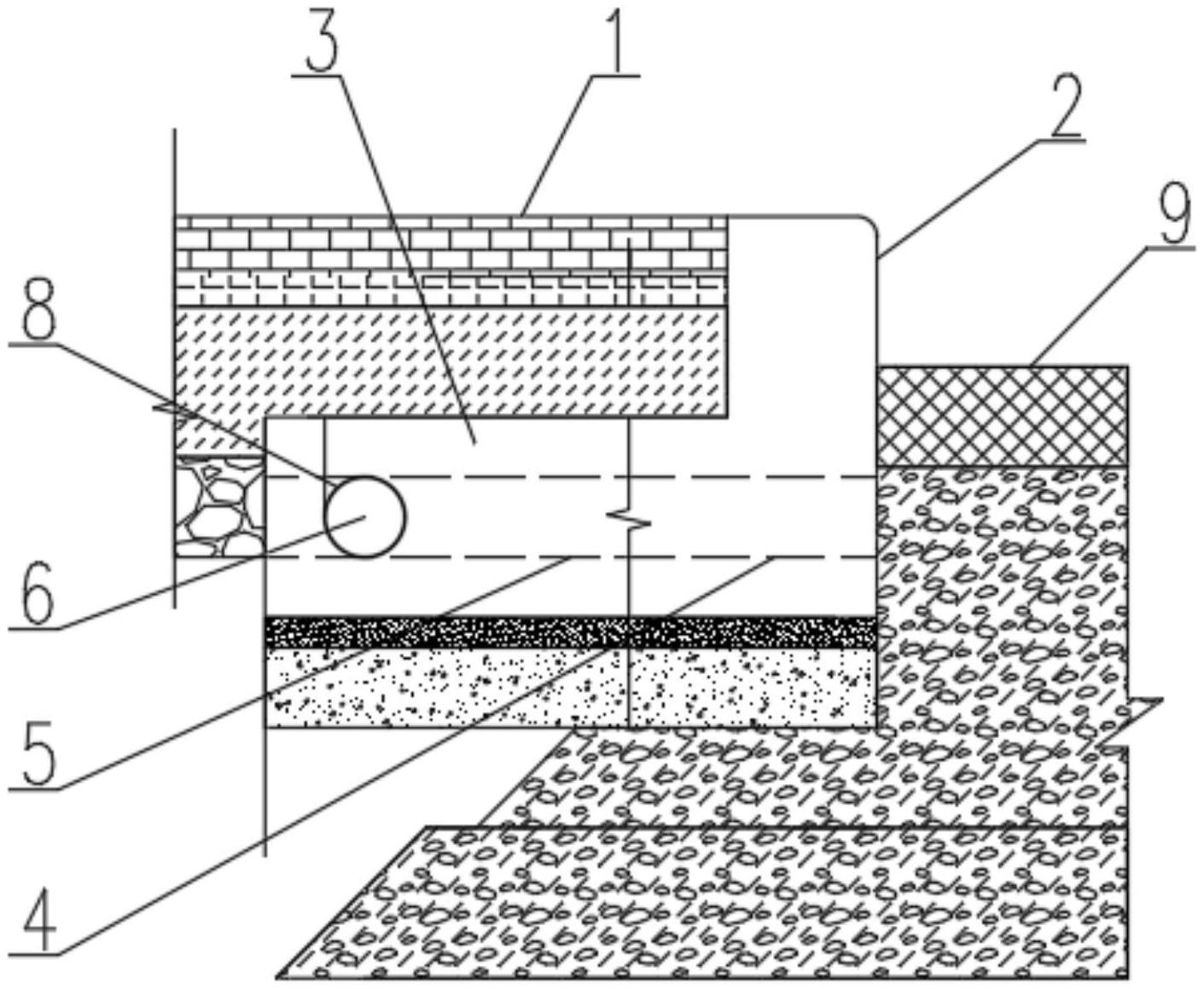结合透水慢行道海绵设计的预制侧石结构的制作方法