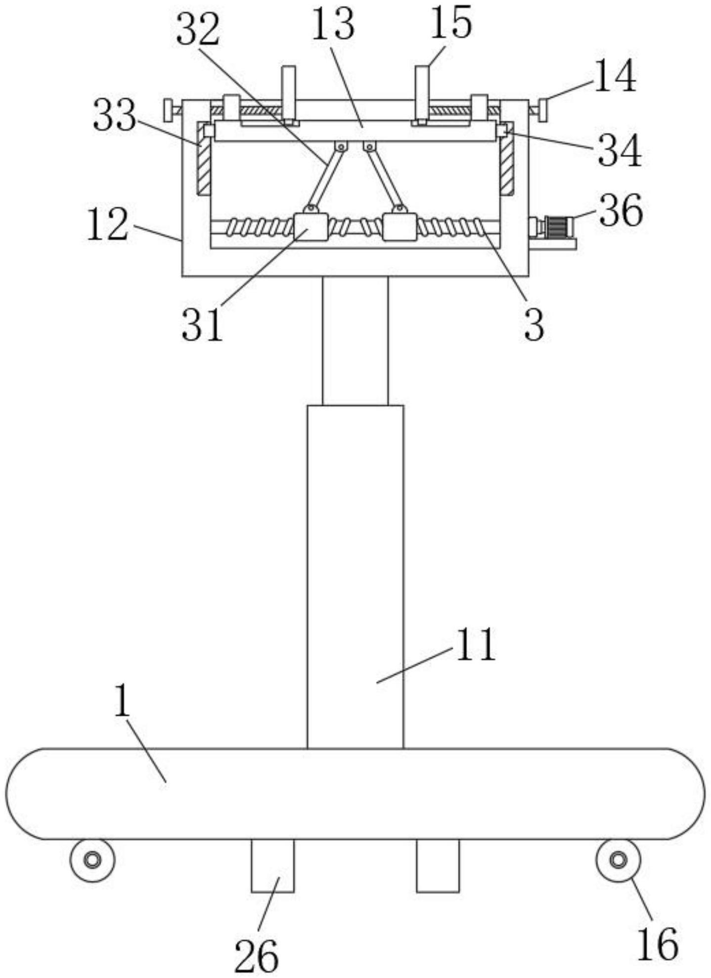 一种建筑工程用测量仪固定支架的制作方法