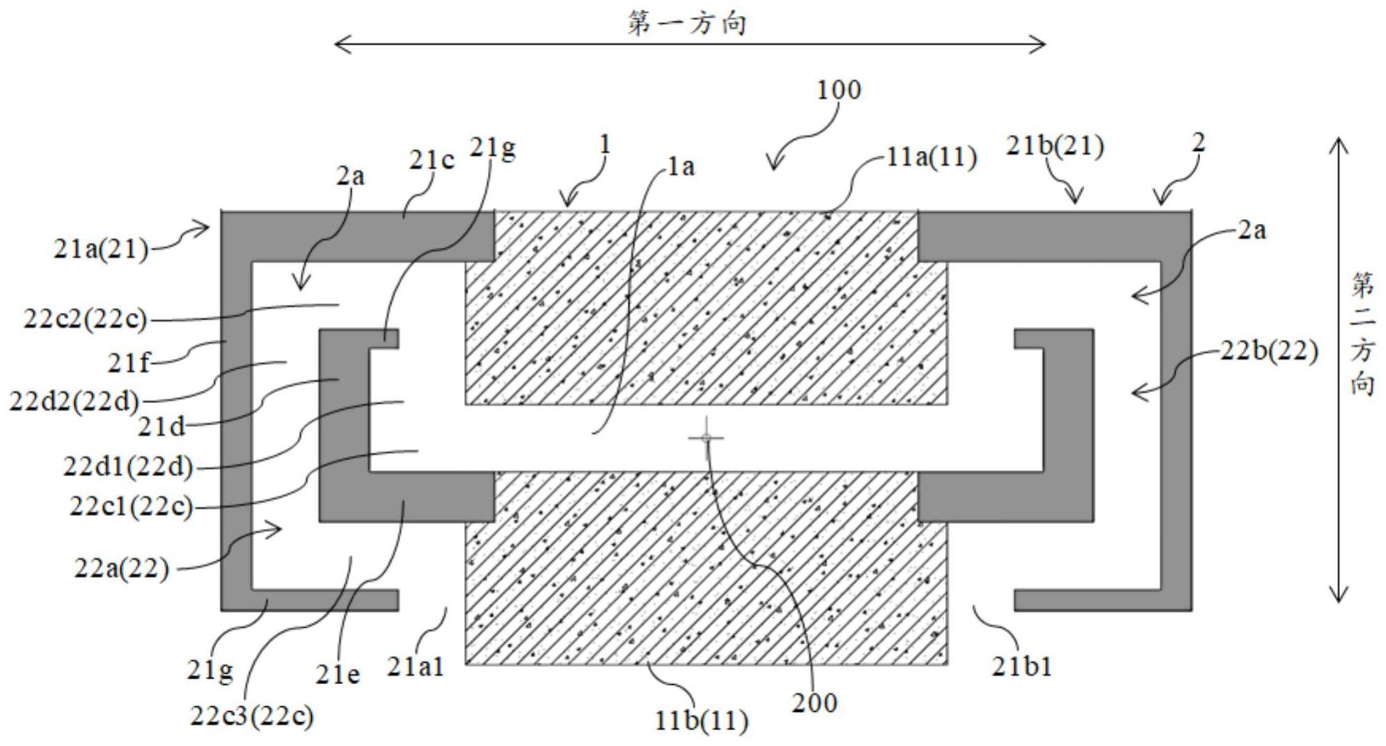 一种屏蔽系统的制作方法