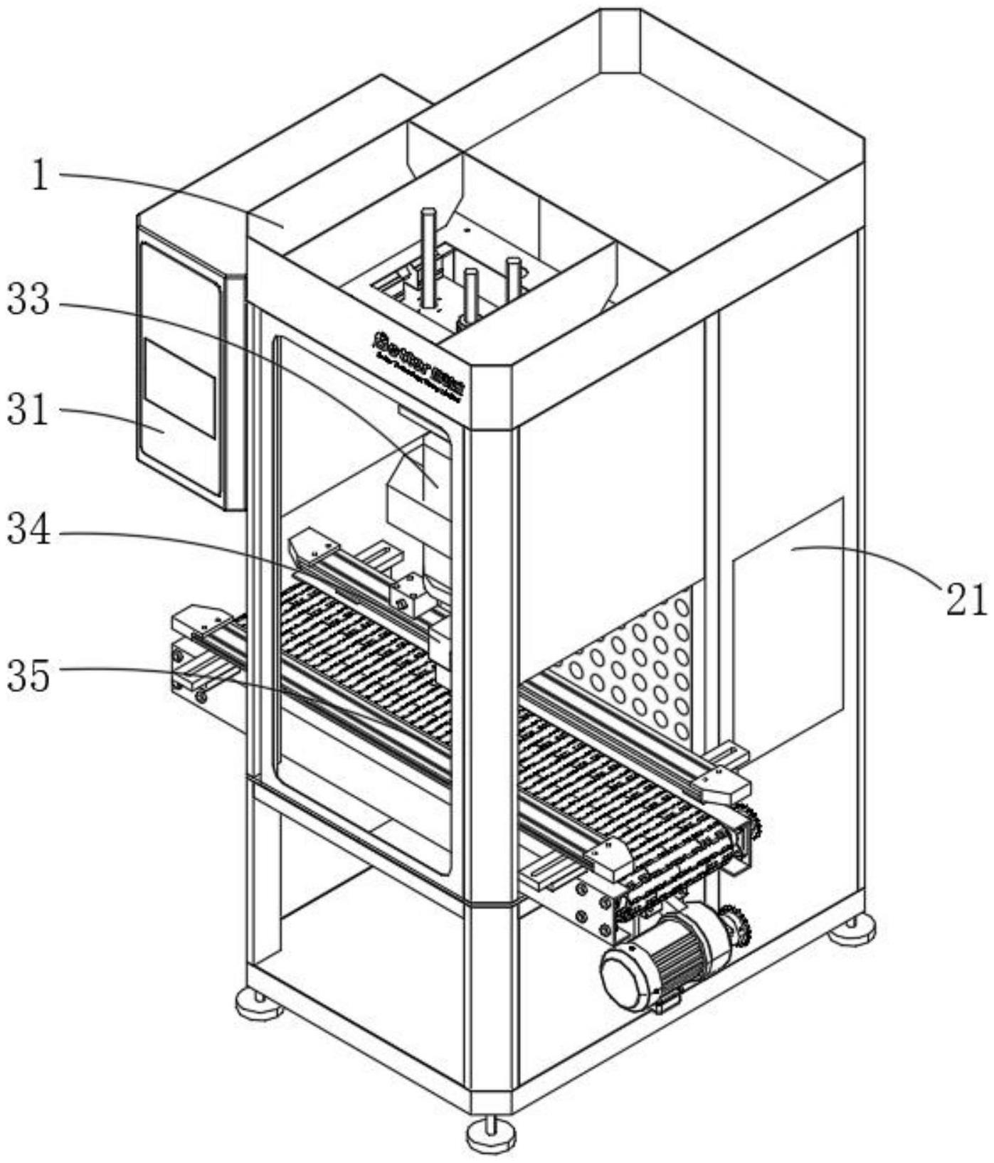 铅酸蓄电池超声波焊接机的制作方法