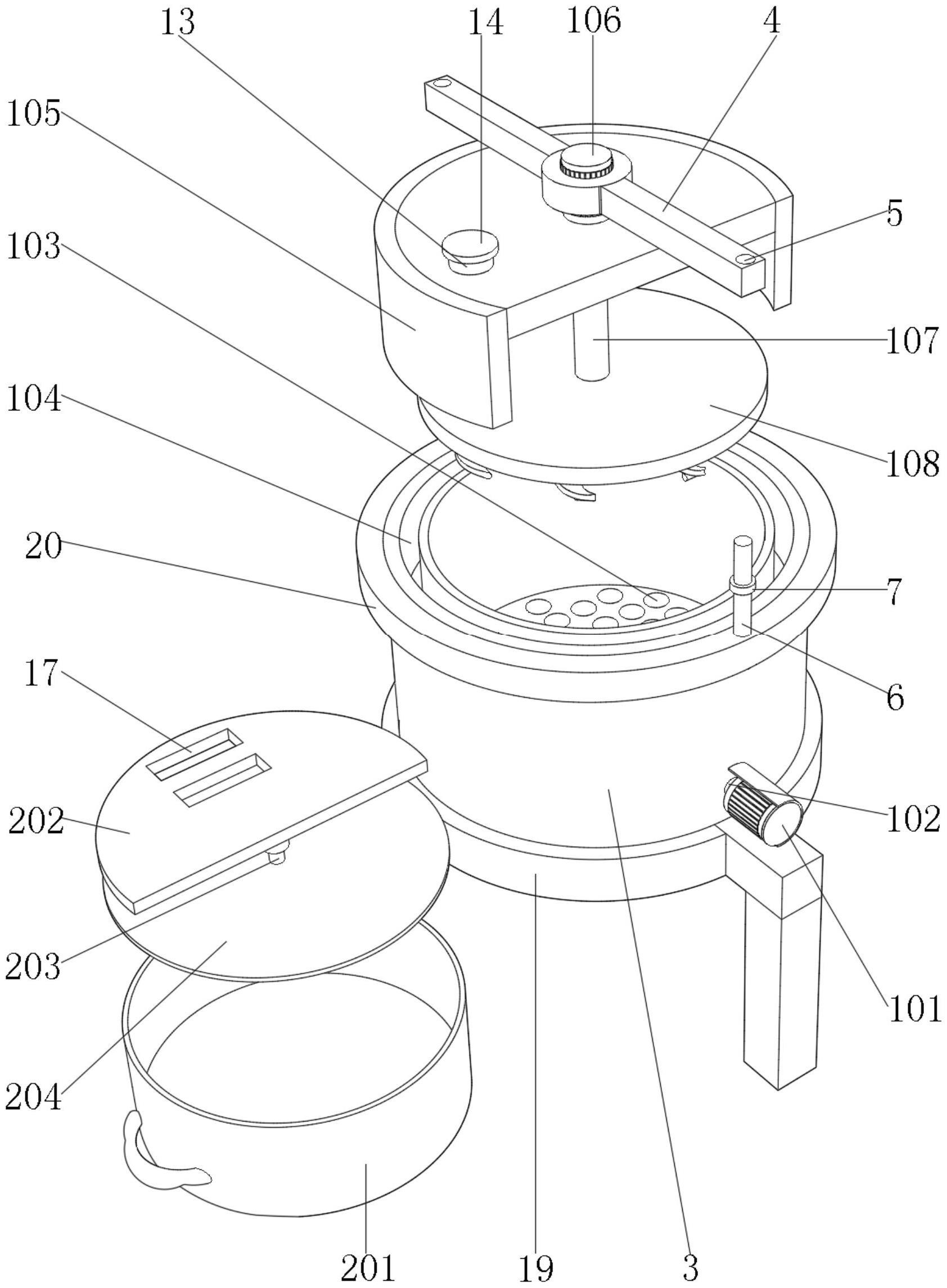 一种建筑涂料加工用杂质过滤装置的制作方法