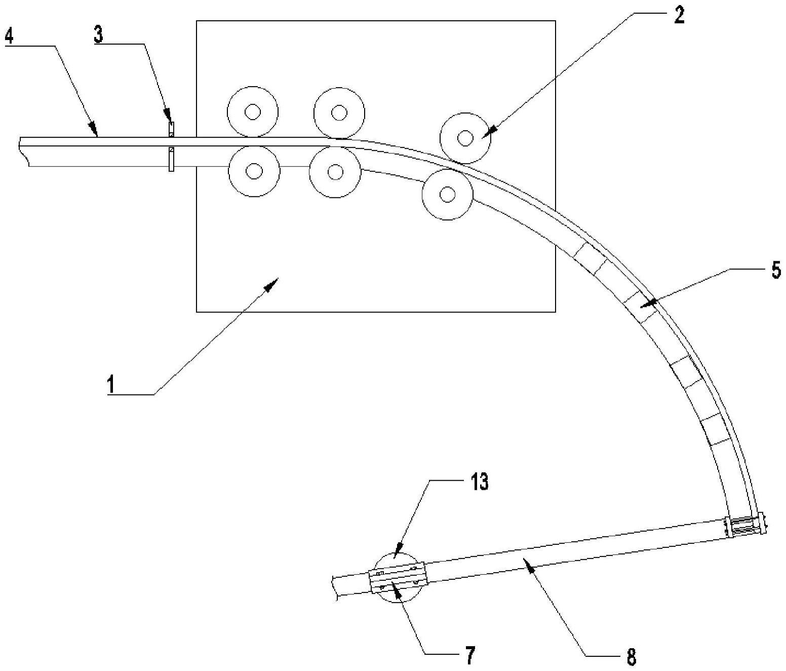 一种型材折弯机辅助成型装置的制作方法