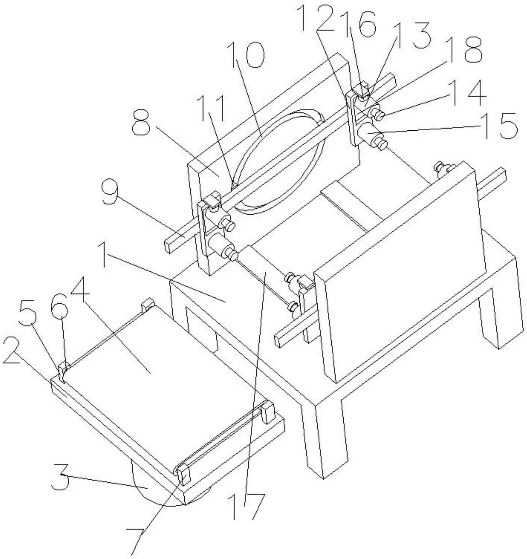 一种太阳能电池板夹具的制作方法