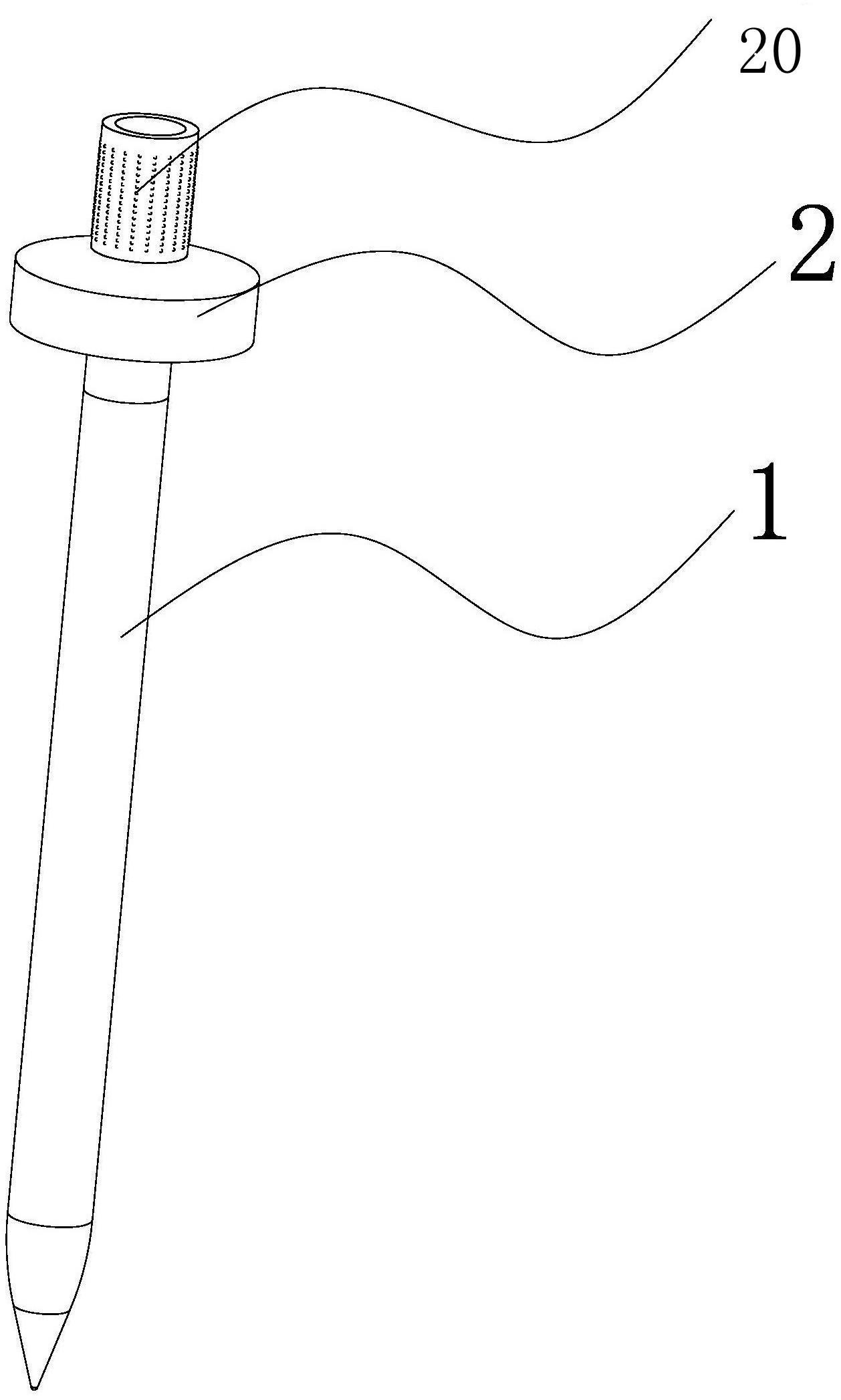 具有缝合功能的穿刺针的制作方法