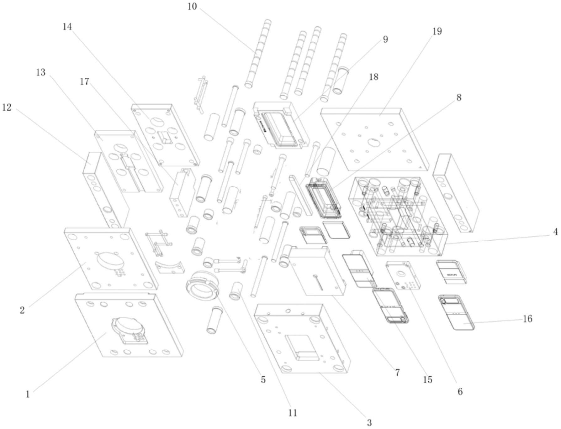 一体式手机壳模具及手机壳的制作方法