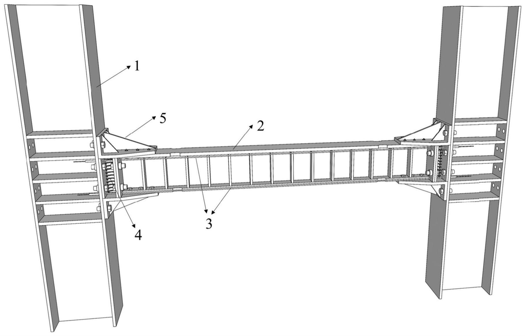 一种全周期分级耗能的装配式型钢梁柱结构的制作方法