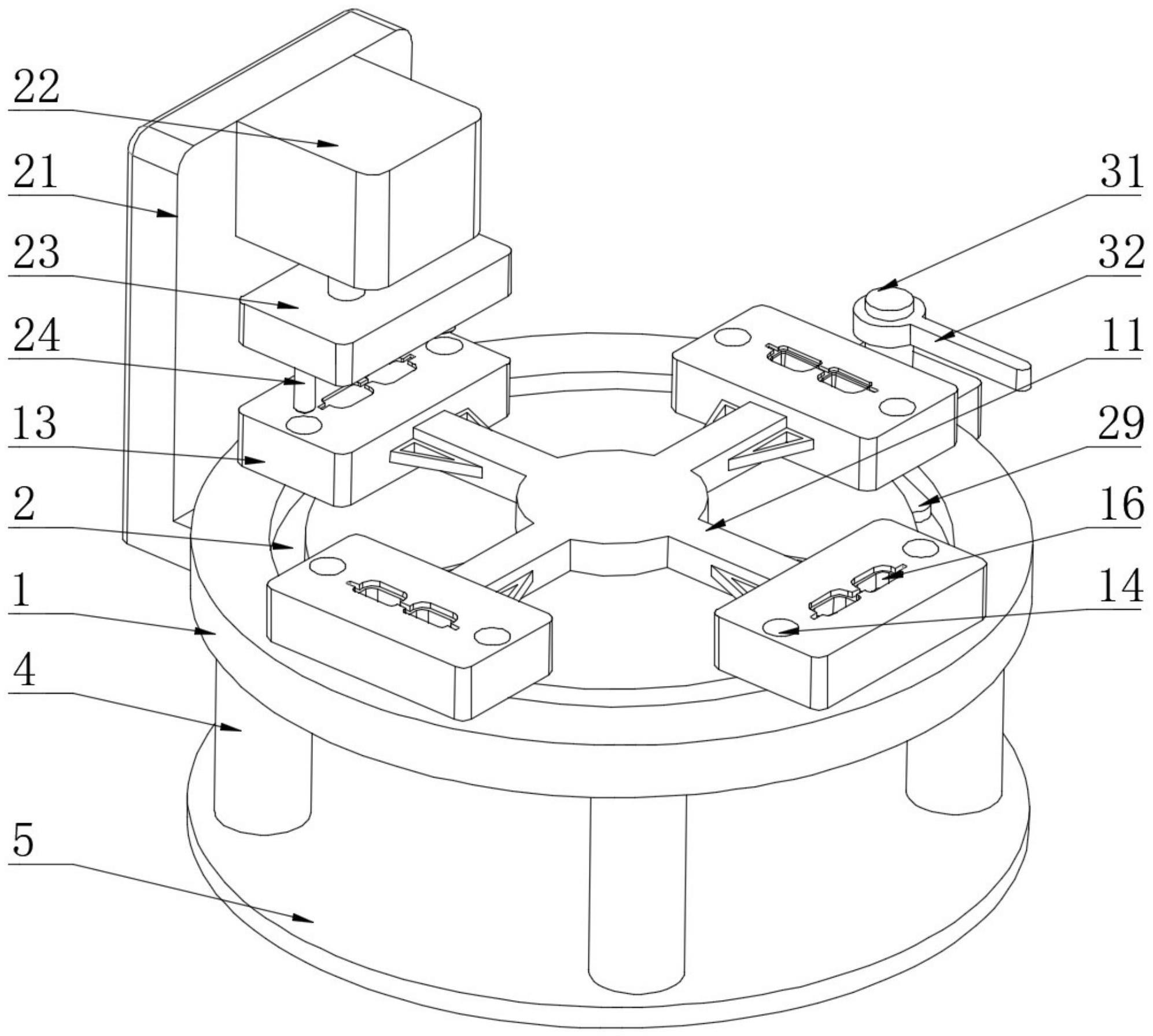 一种眼镜生产用的框架冲压装置的制作方法