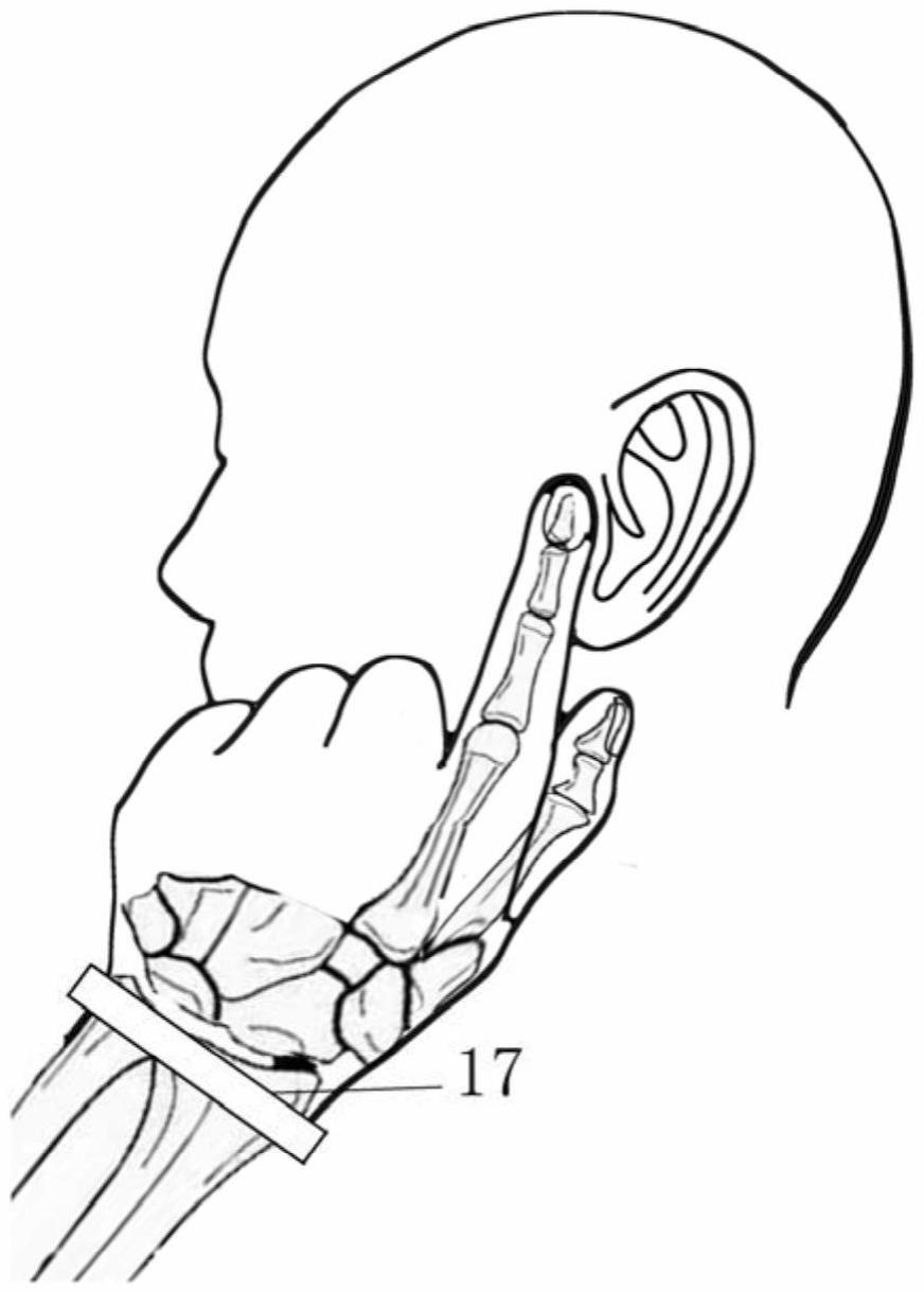 指骨体传导发声驱动设备的制作方法