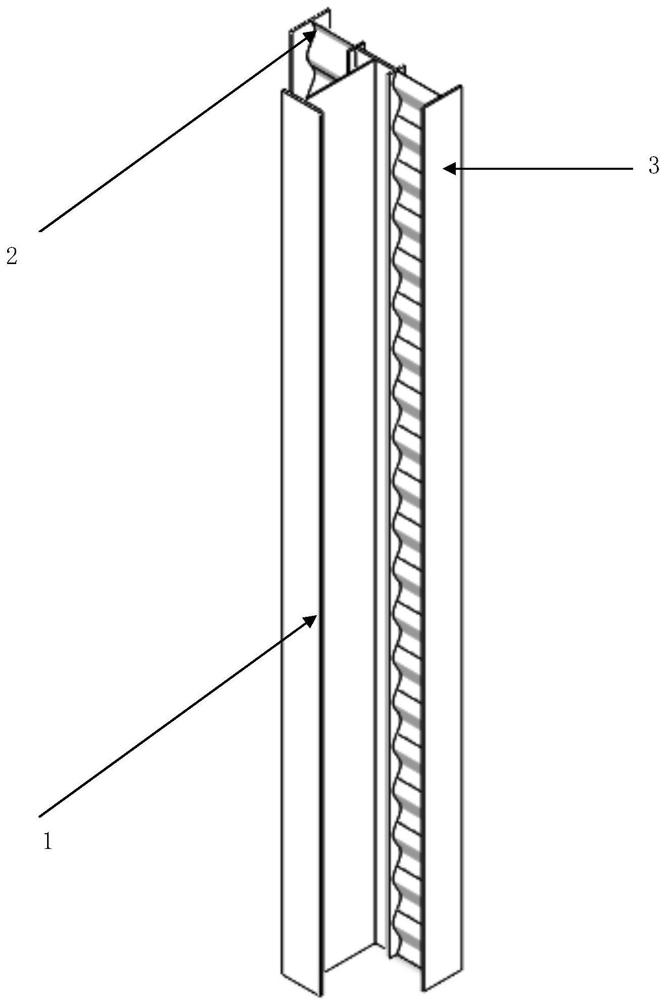 一种对称布置的T字型波形板钢异形边柱及其装配方法