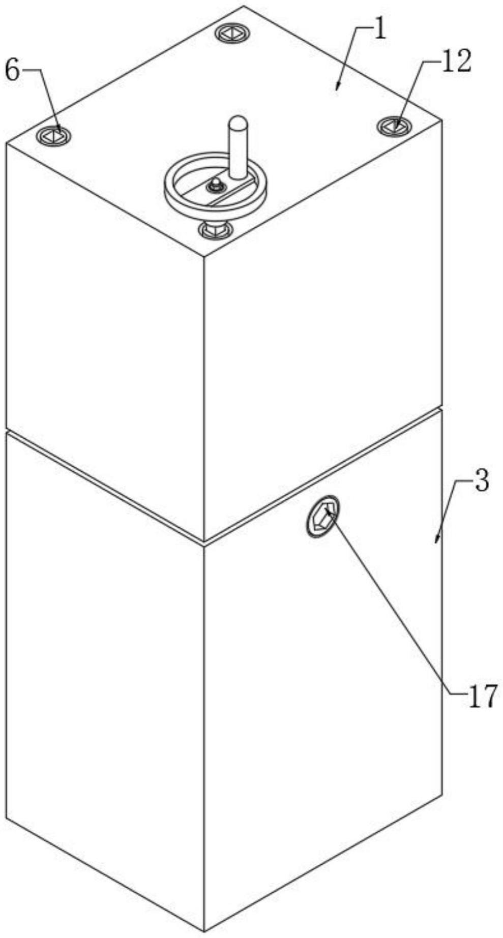 一种装配式建筑大截面预制柱的制作方法