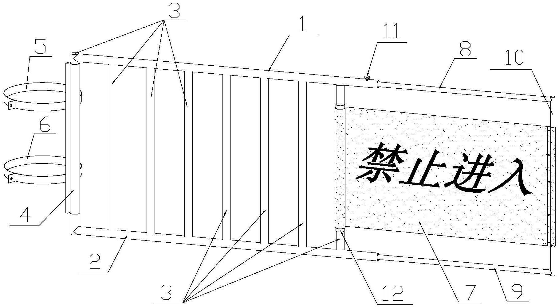 综采工作面防止人员误入老空伸缩护栏的制作方法