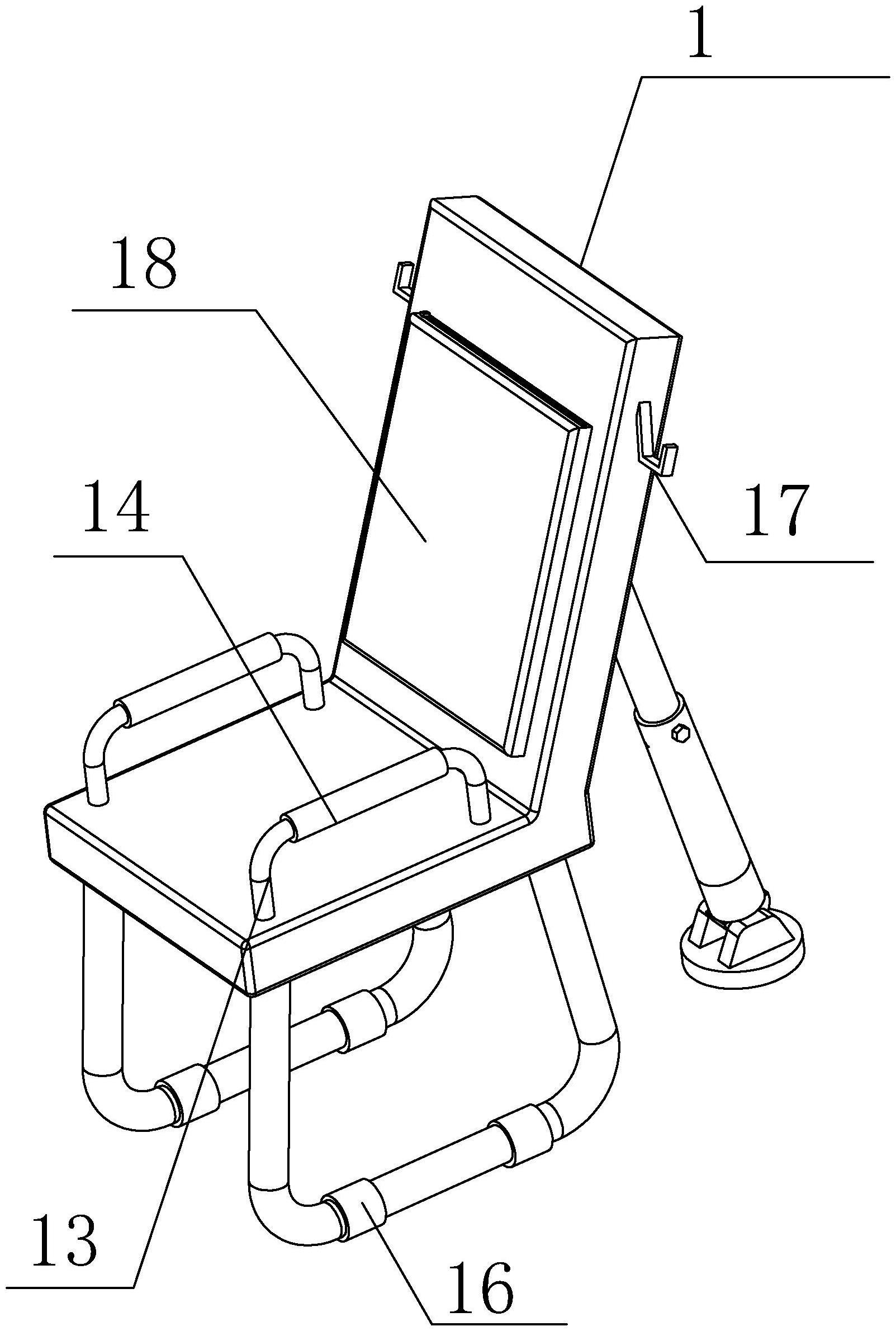 一种具有辅助支撑功能的椅子的制作方法