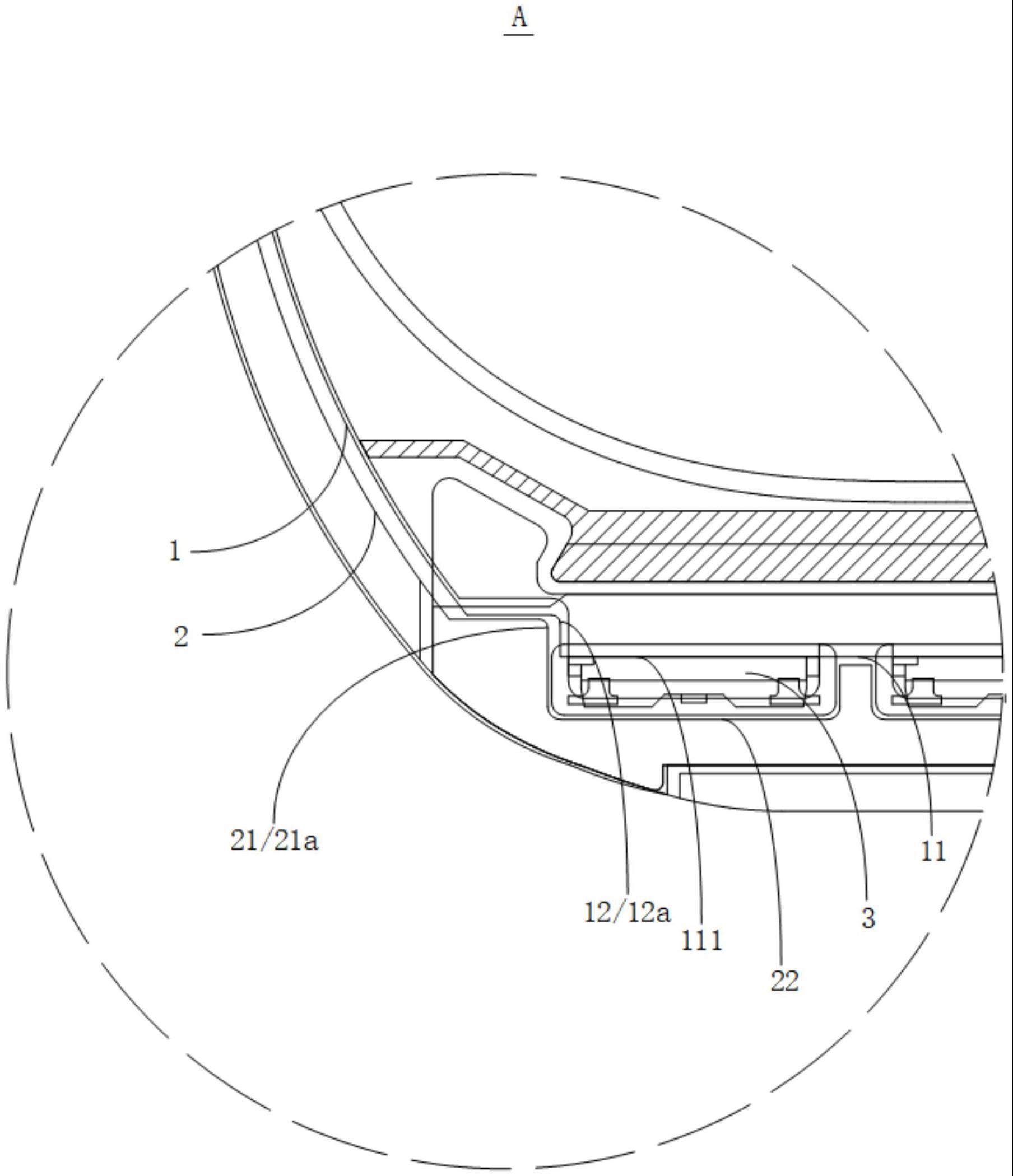 一种侧入式背光模组以及显示装置的制作方法