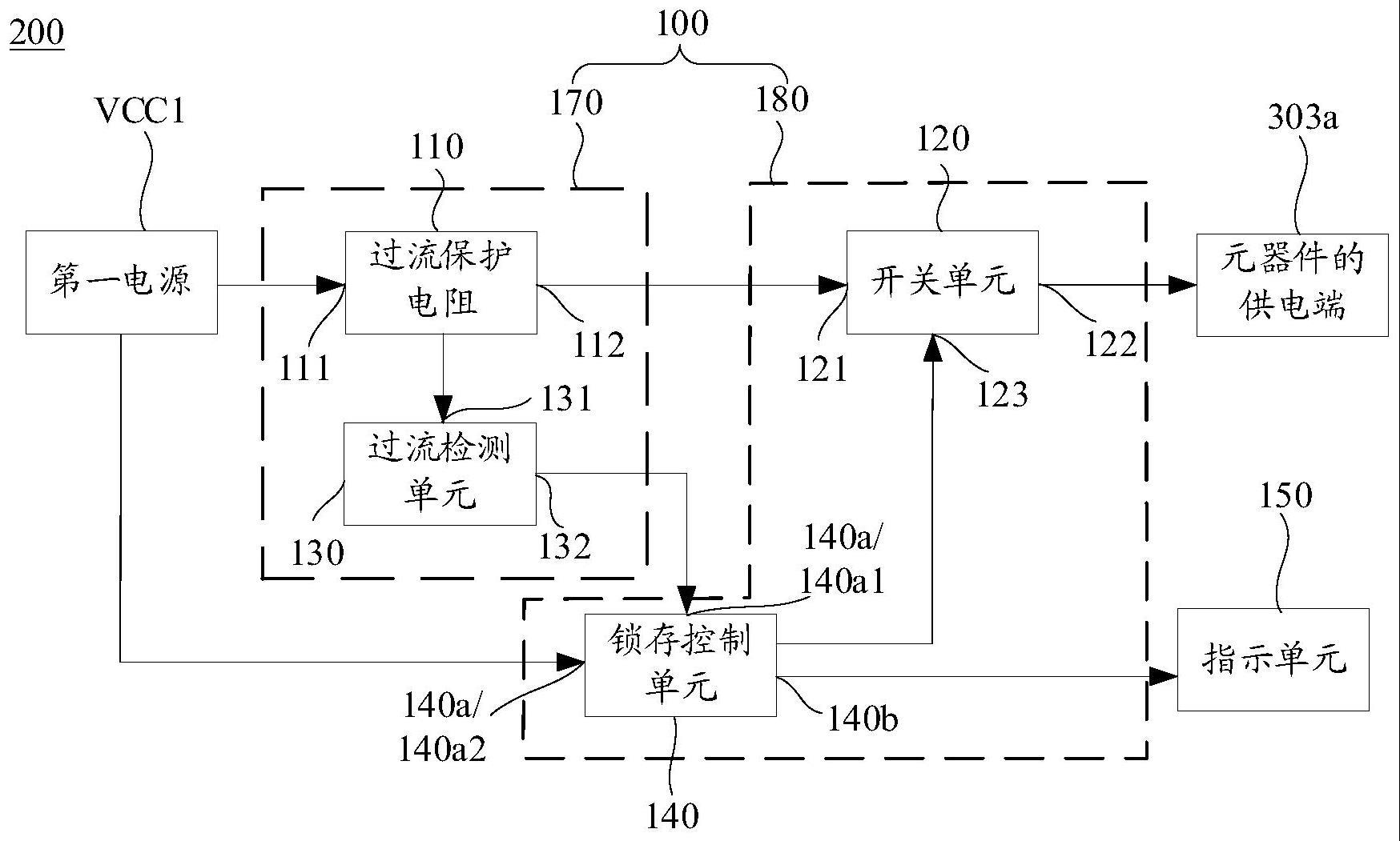 元器件保护电路、控制方法、电路板和计算设备与流程