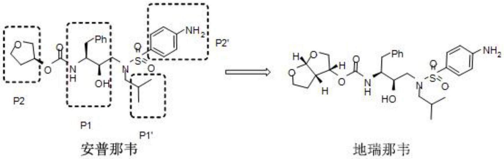 六氢呋喃并[2,3-b]呋喃烟碱类化合物及其制备方法、应用与流程