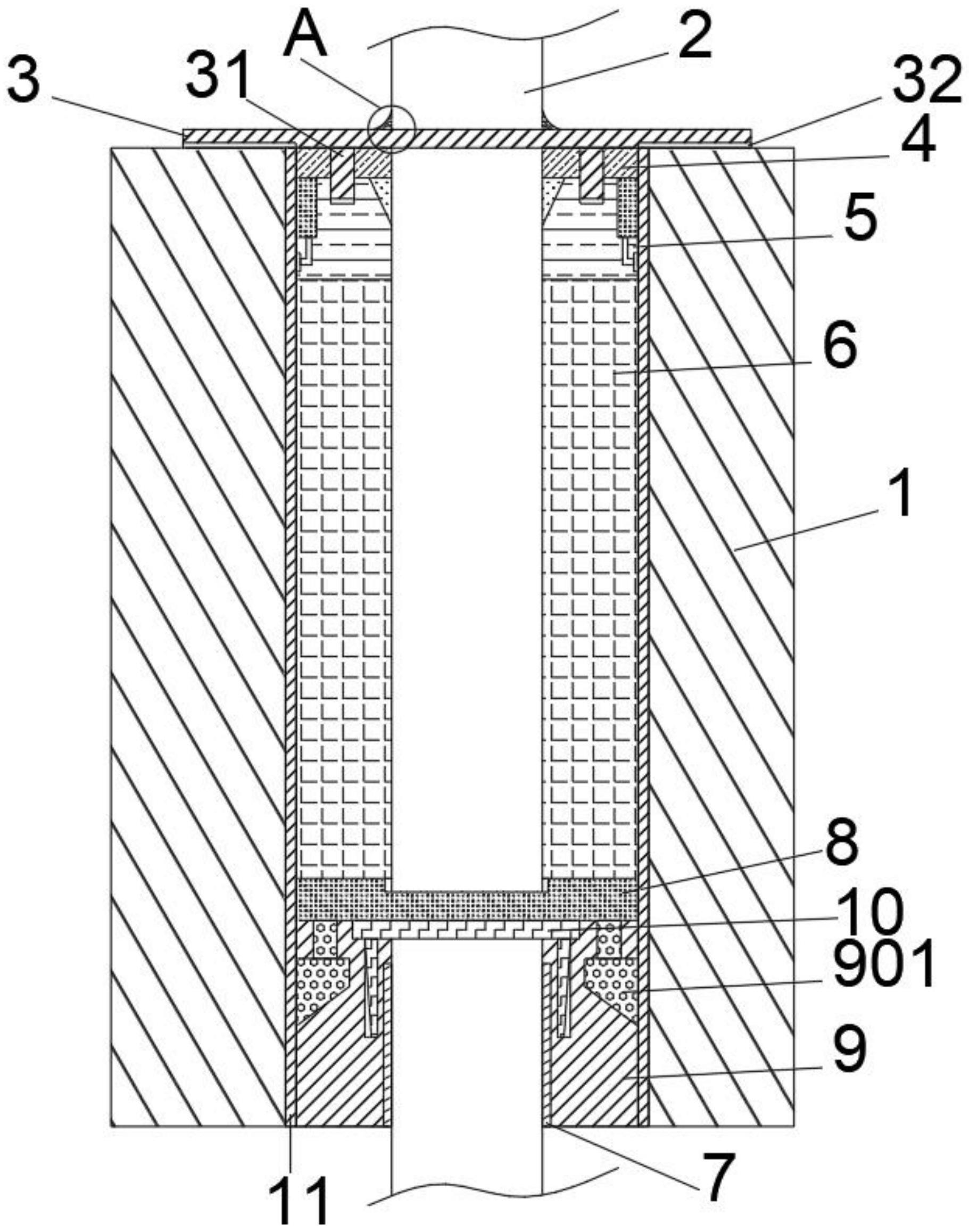 一种住宅竖向穿板管道防渗漏结构及其施工方法与流程