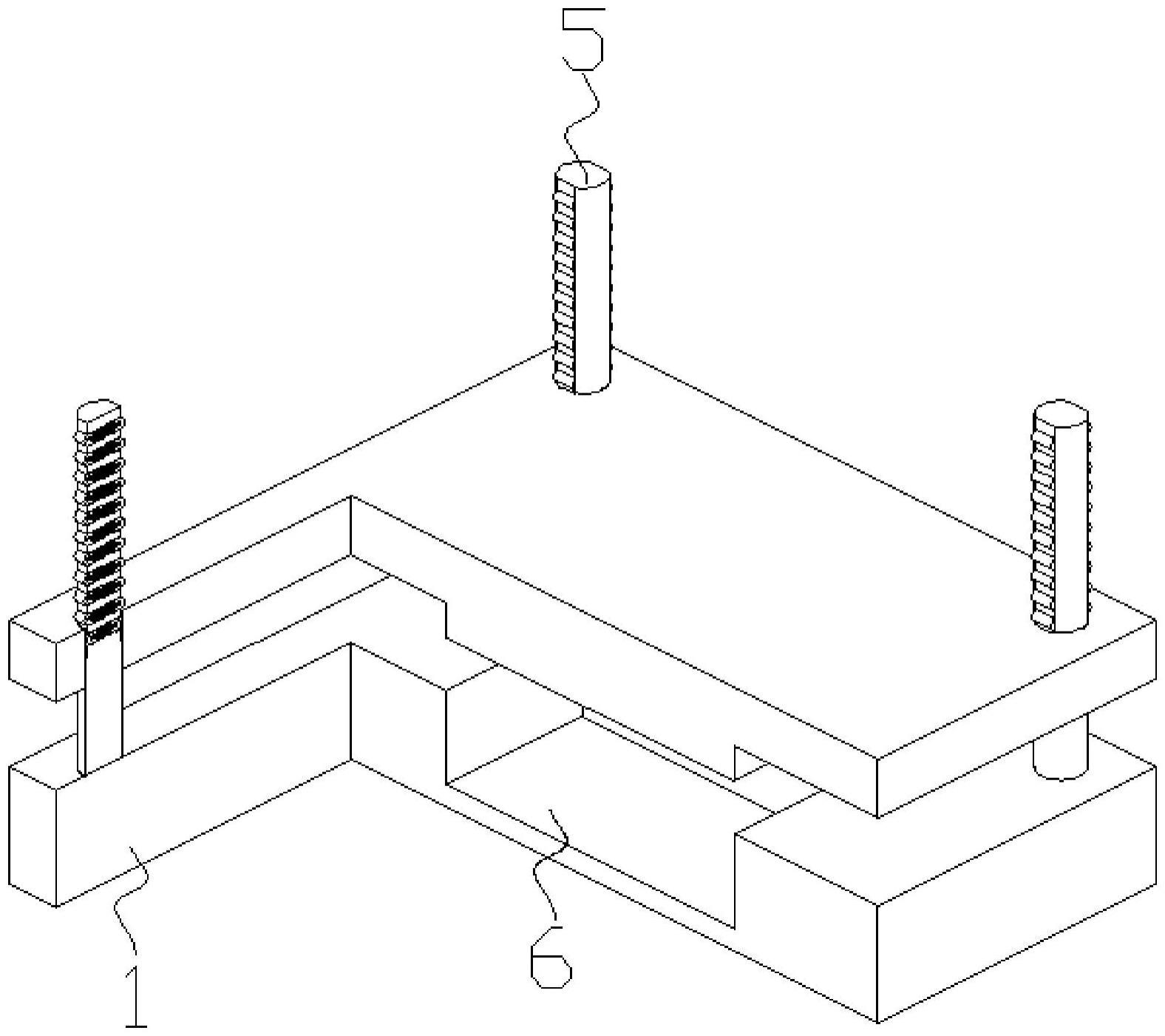 一种法兰模具的制作方法