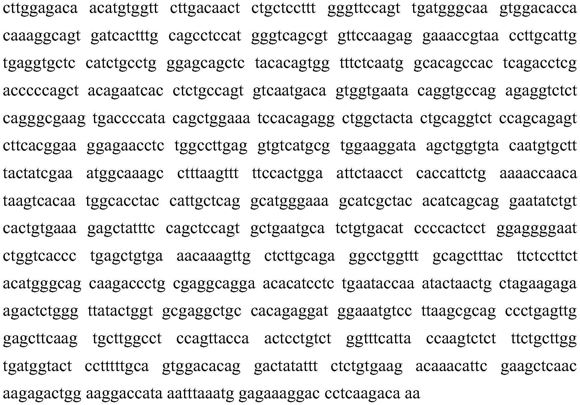 组合iPSC衍生的效应细胞类型以用于免疫疗法用途的制作方法