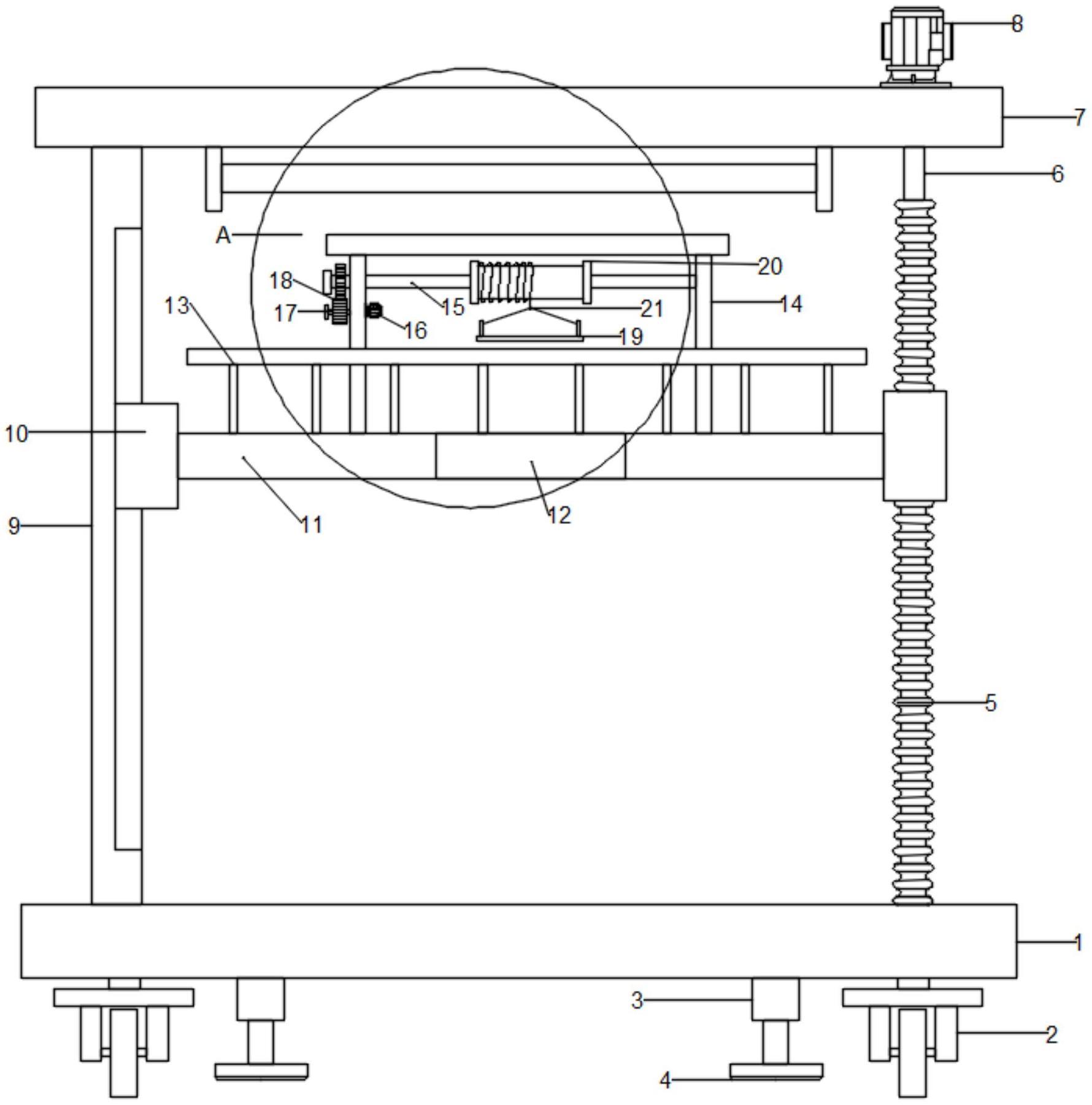 一种建筑用附着式脚手架的制作方法