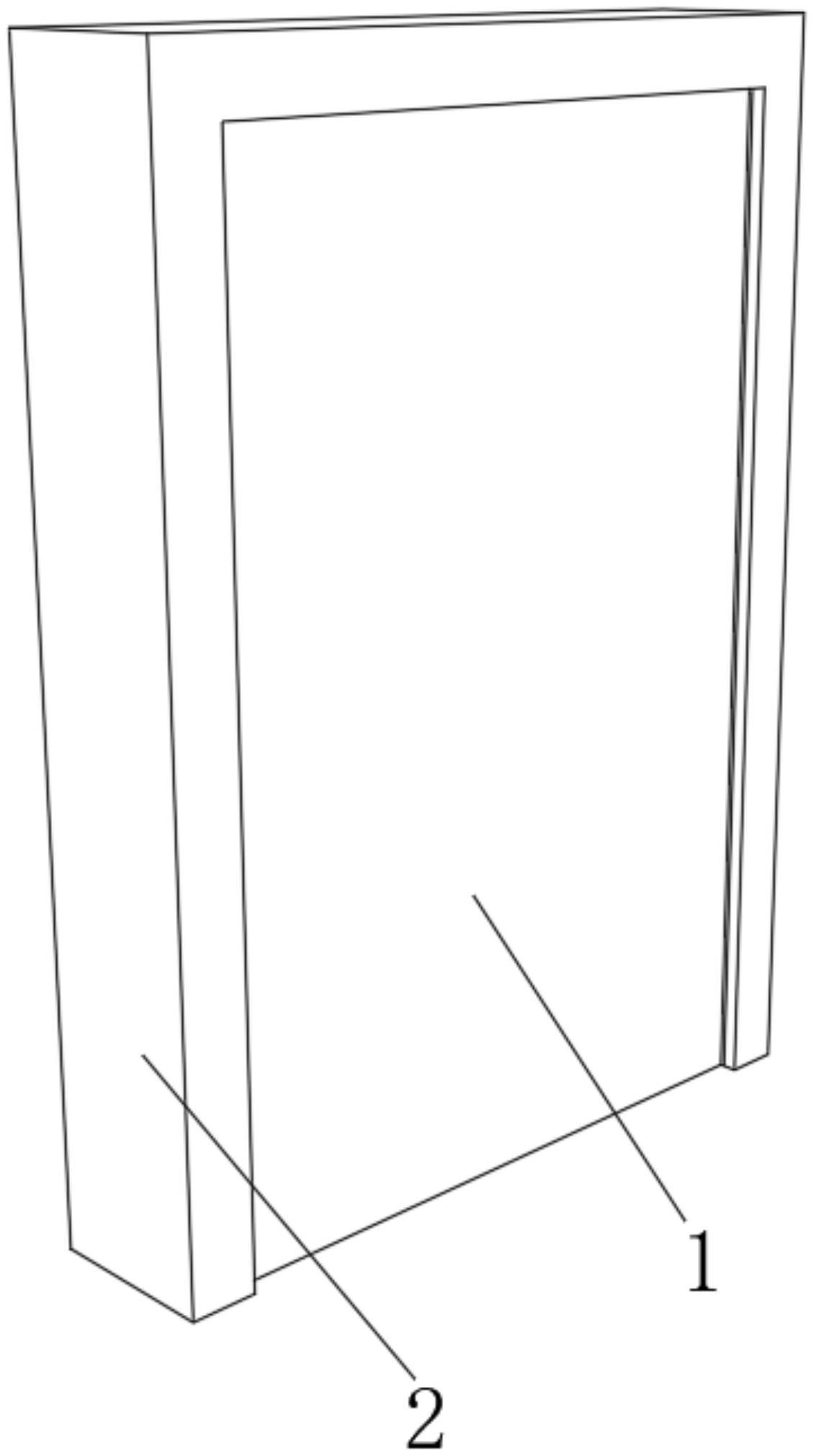 一种具有隔音效果的复合型房门的制作方法