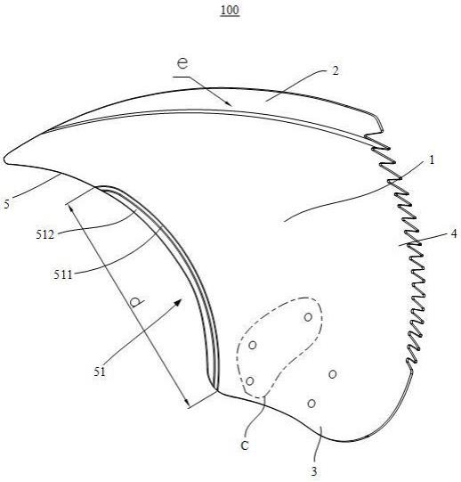 一种具有增效结构的轴流风叶叶片的制作方法