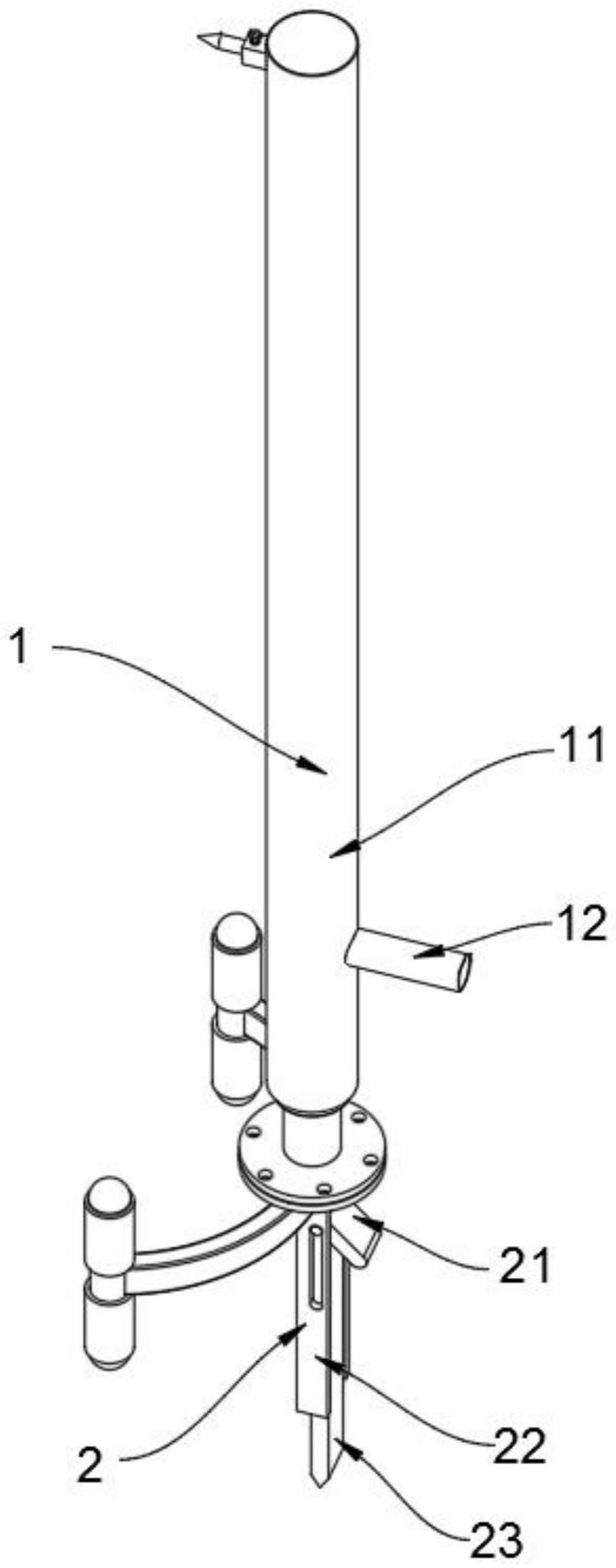 一种路桥施工用标高定位桩的制作方法