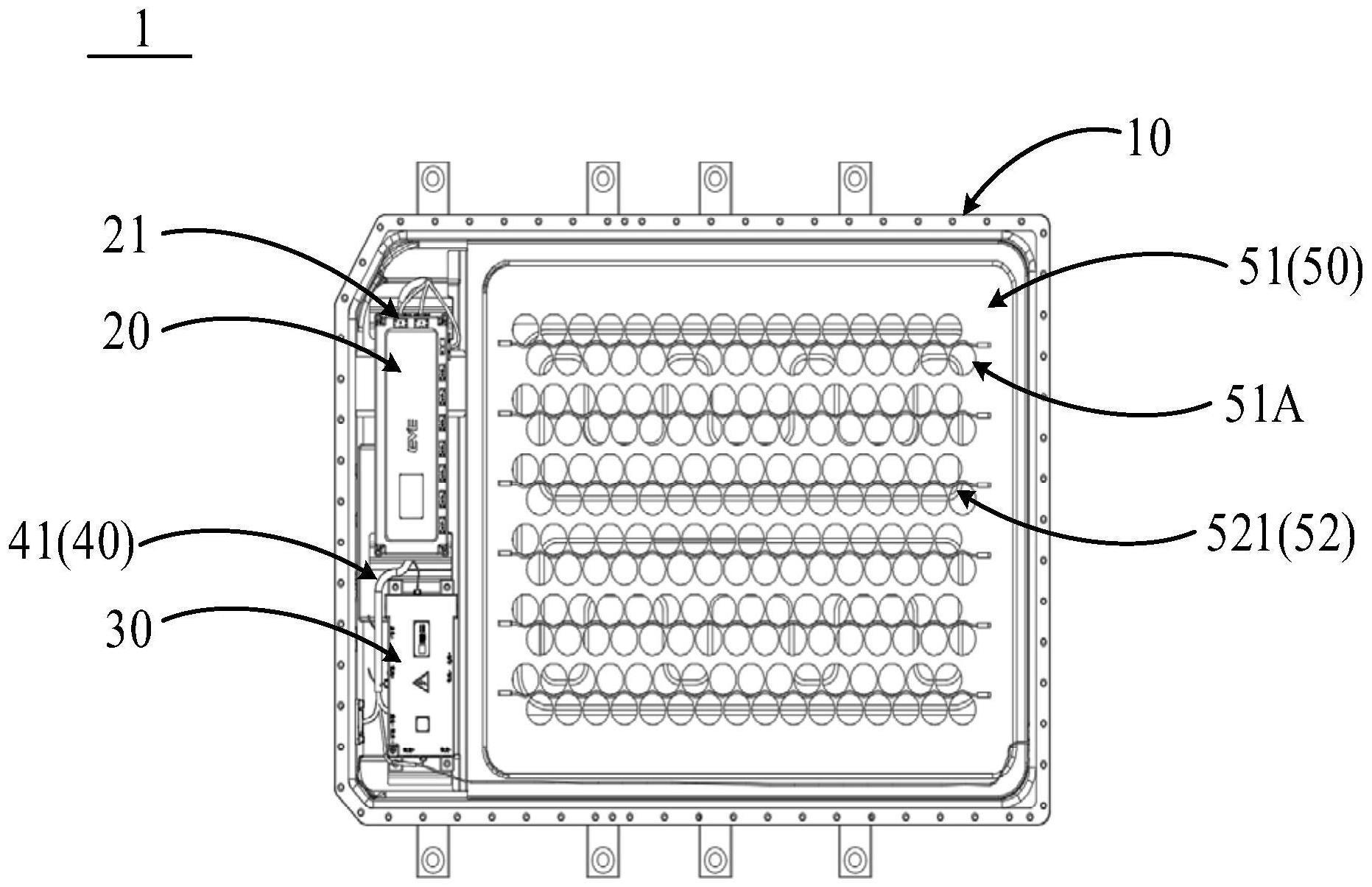 一种电池箱及用电设备的制作方法