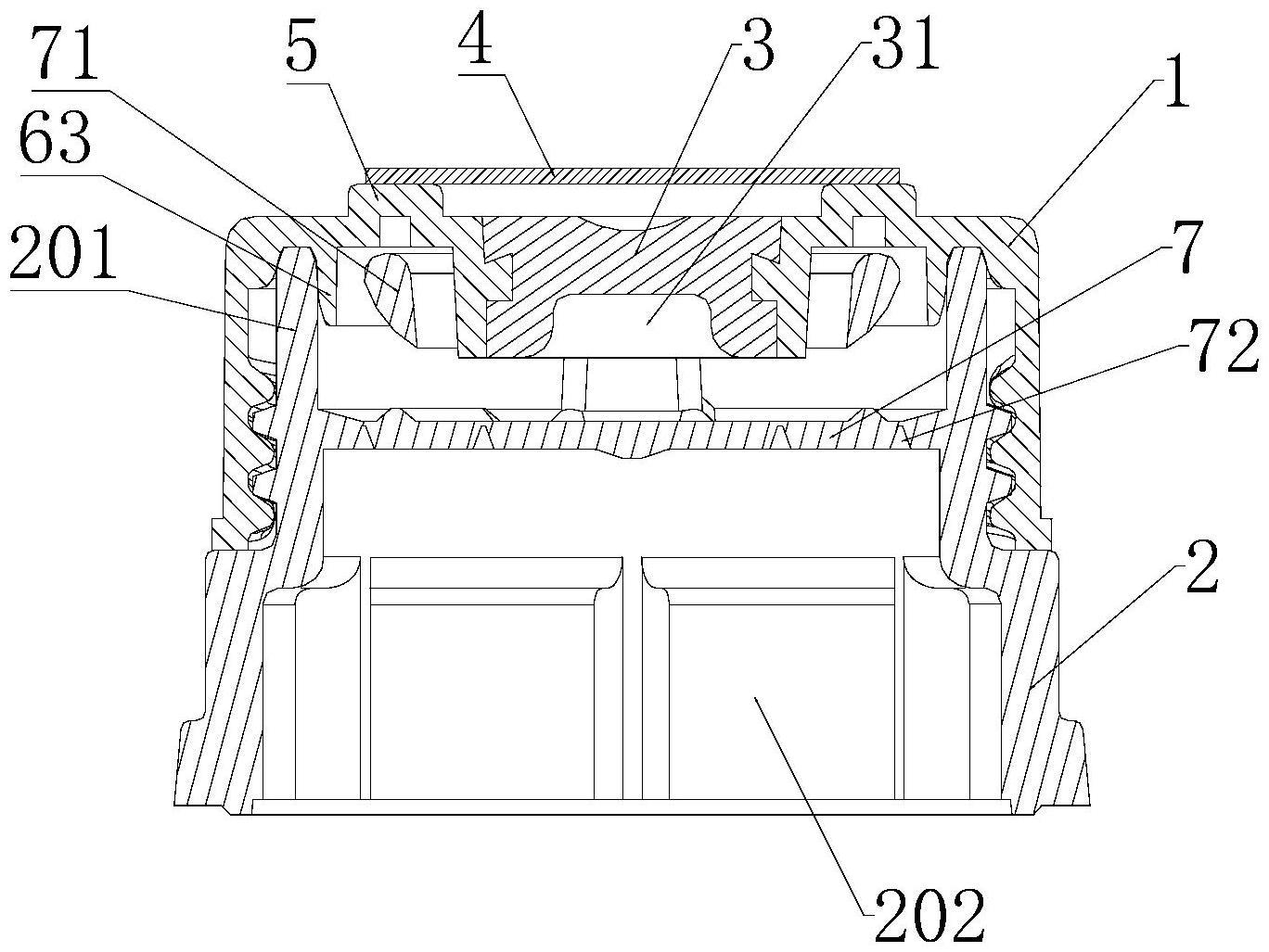 一种输液盖及输液容器的制作方法