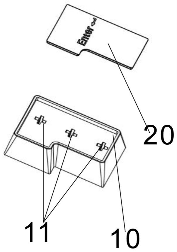 一种键面可拆卸的按键的制作方法