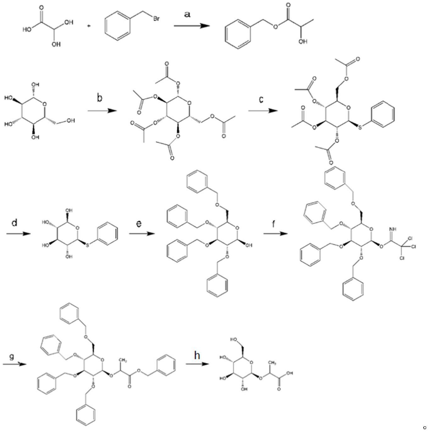 β-D-吡喃葡萄糖基-乳酸及其衍生物在制备治疗代谢性疾病、炎症药物中的应用