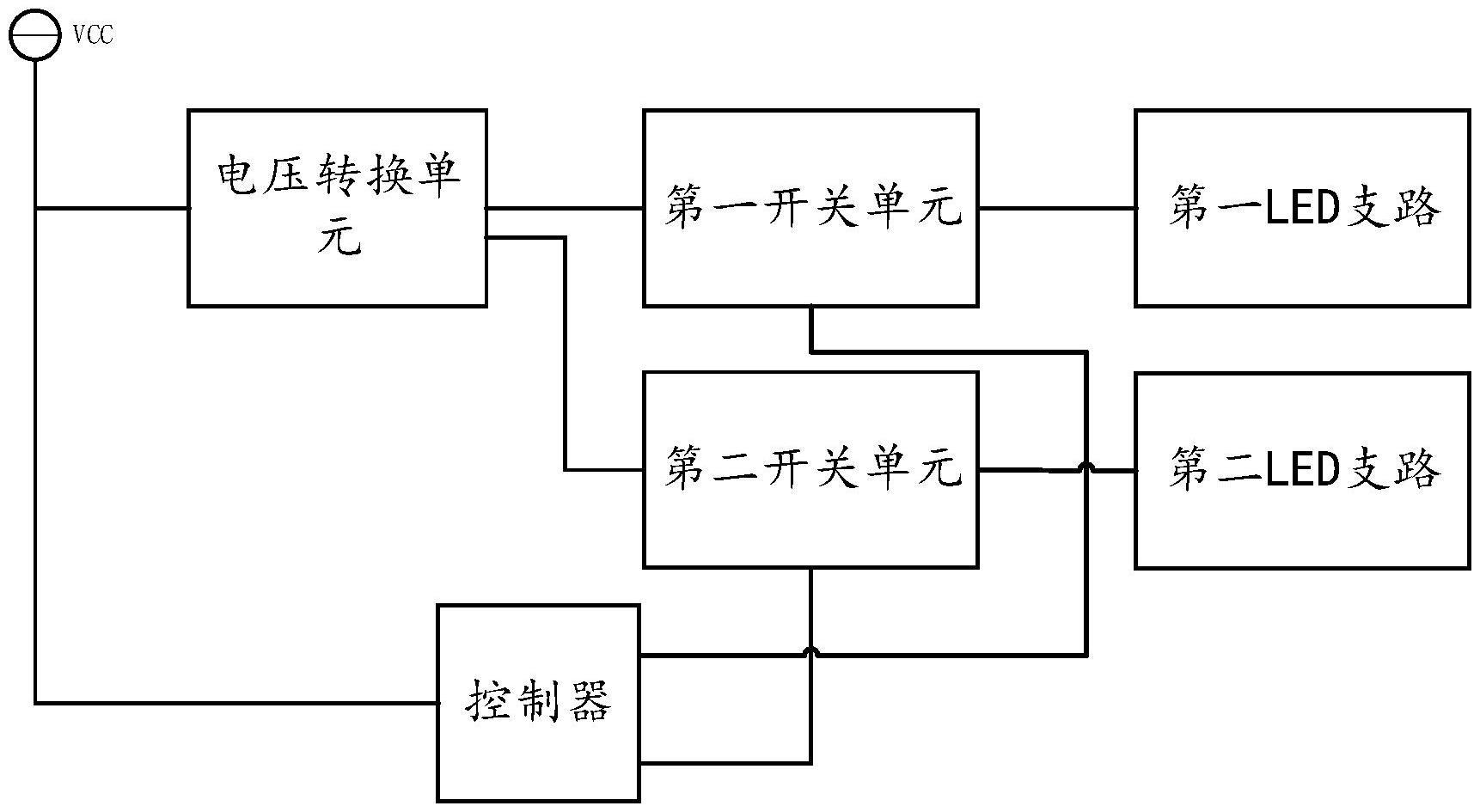 一种LED驱动电路的制作方法