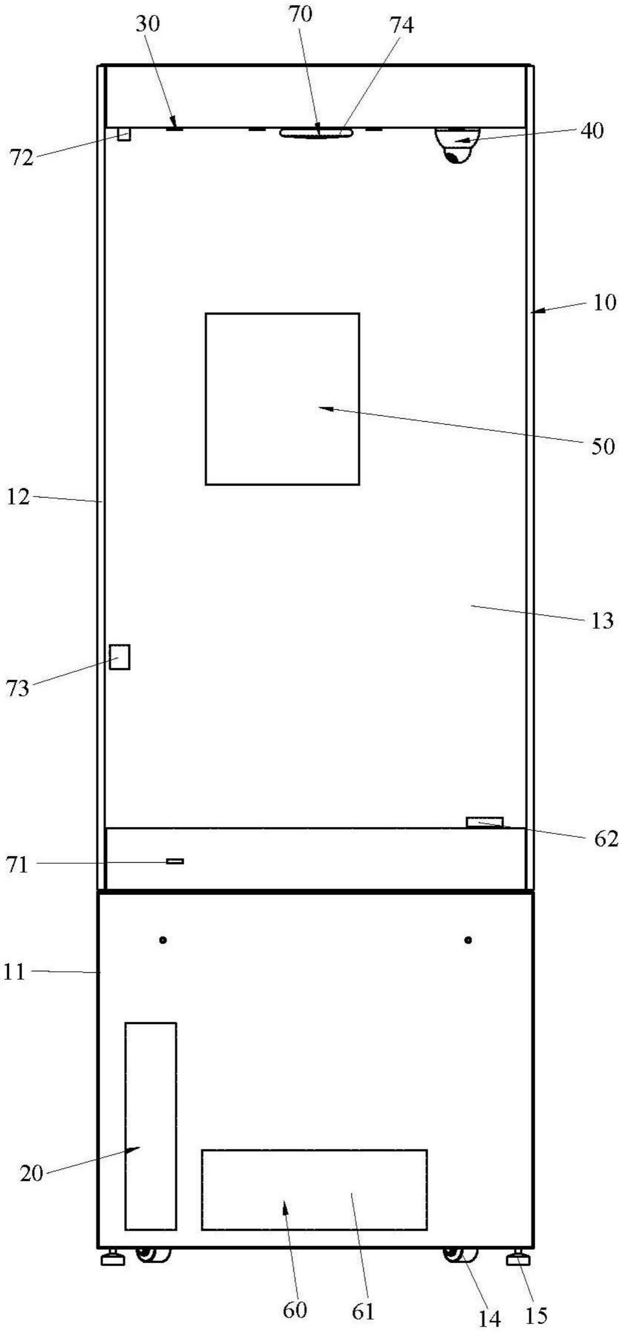 多功能数字文物展柜的制作方法