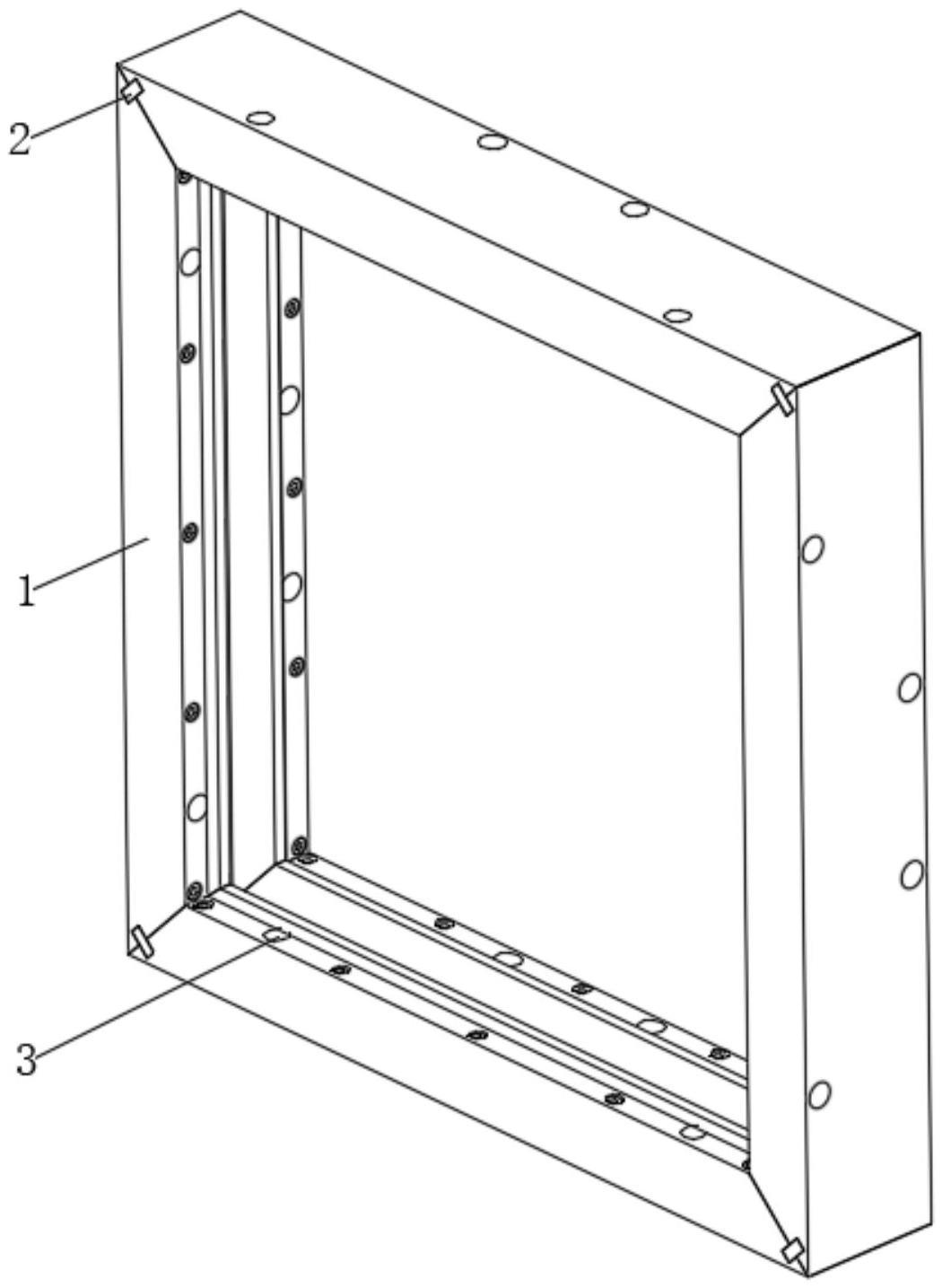 一种装配式玻璃隔断稳定支撑结构的制作方法