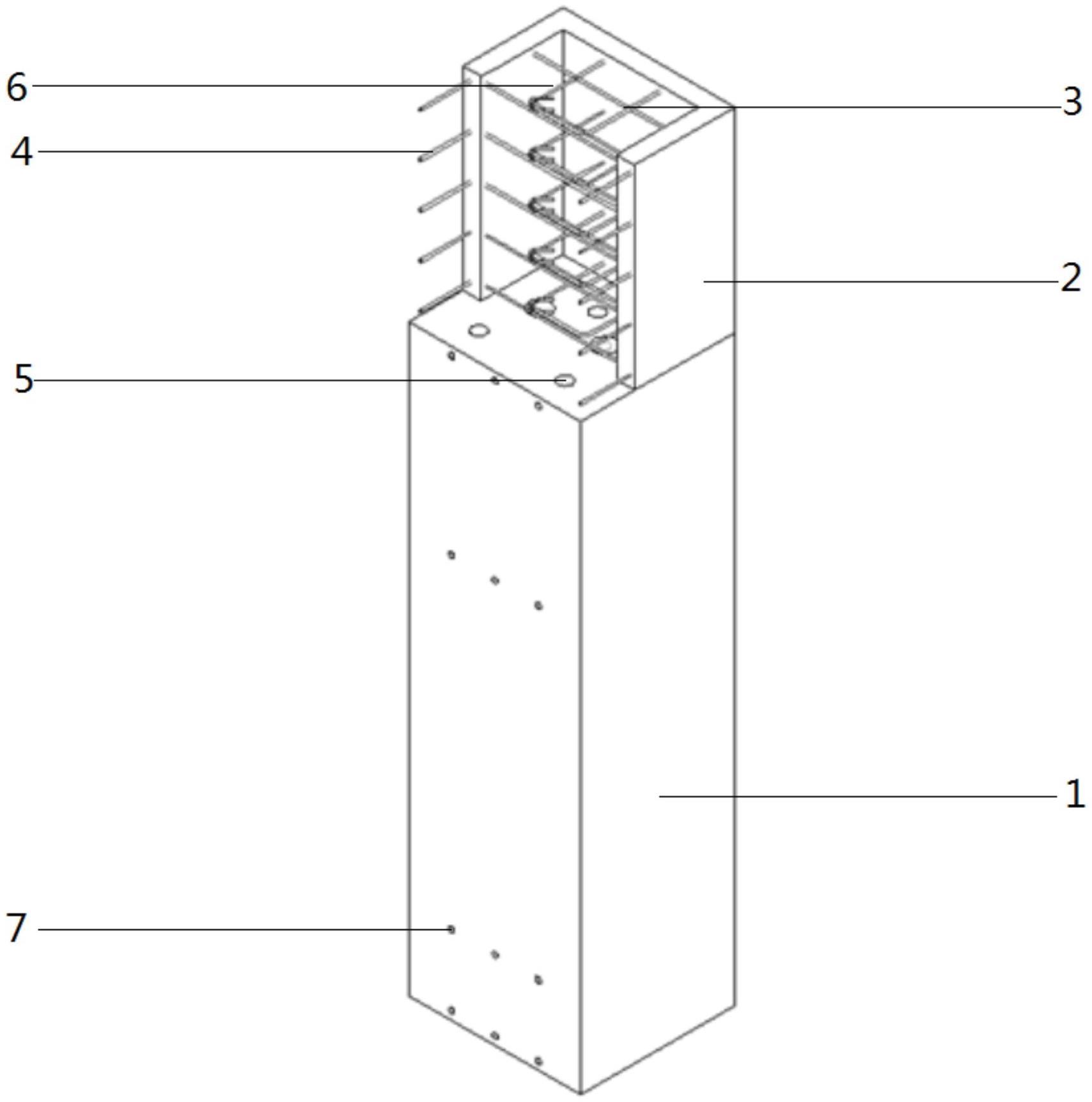 带装饰的一体化预制柱结构的制作方法