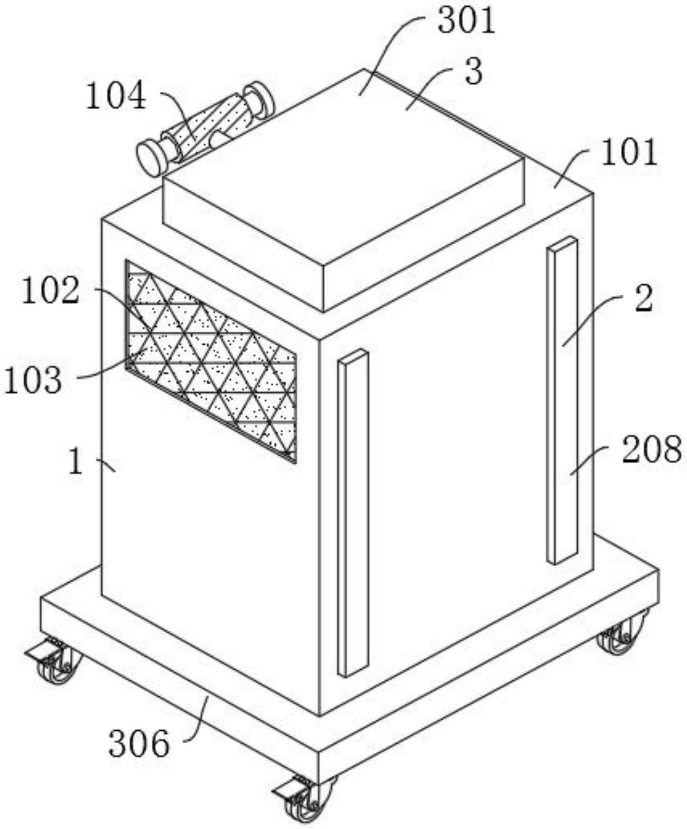 一种蒸汽加热智能低温除水除渣一体机的制作方法