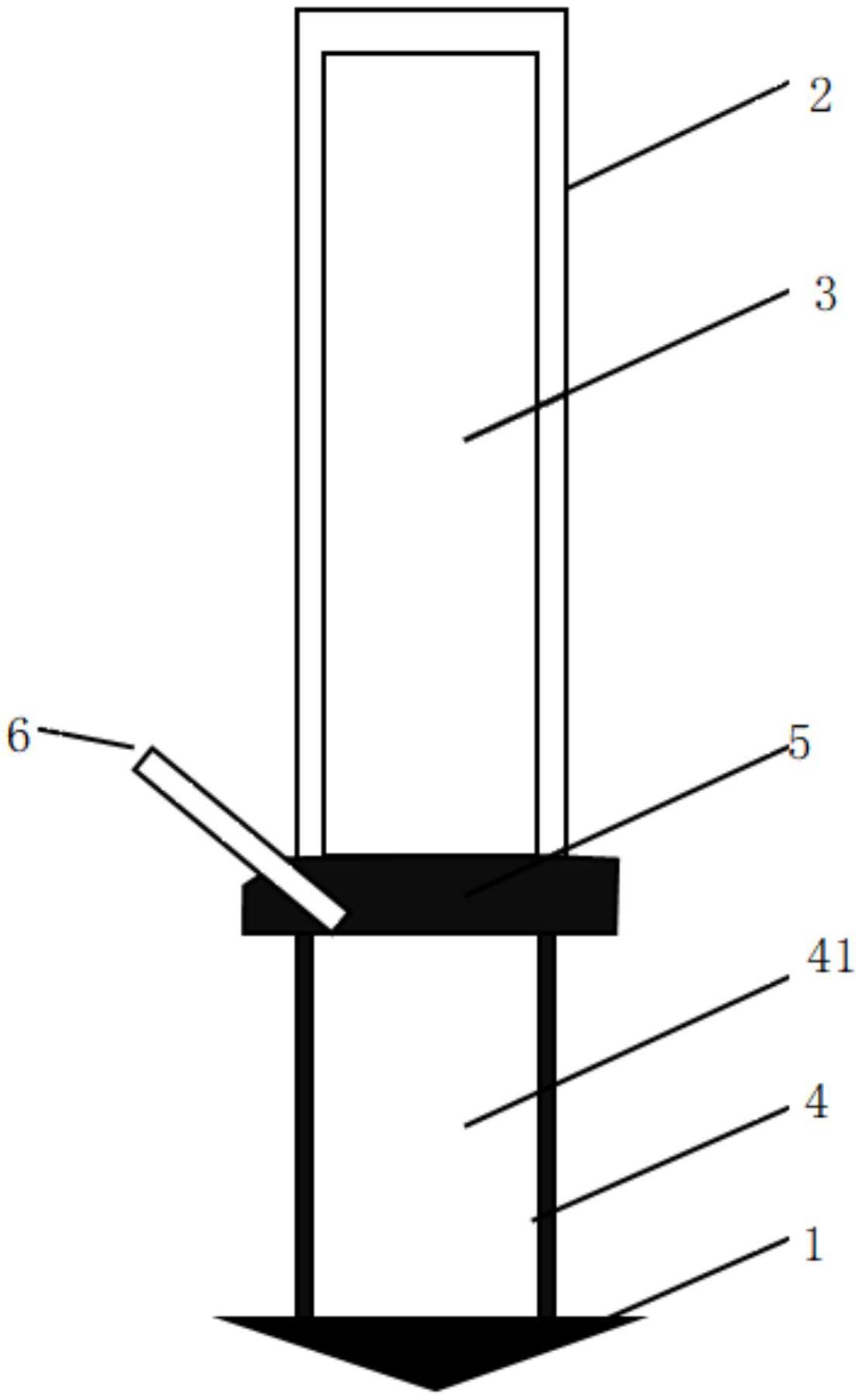 一种取样器的制作方法