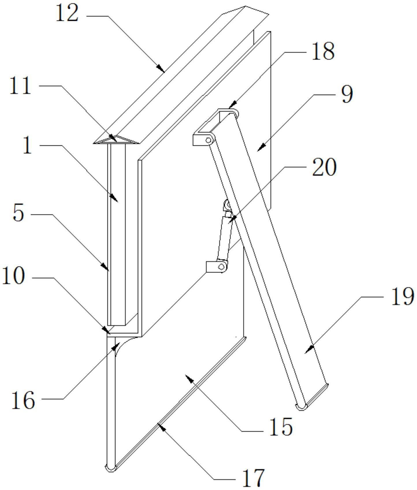 一种LED显示屏用落地式底座的制作方法