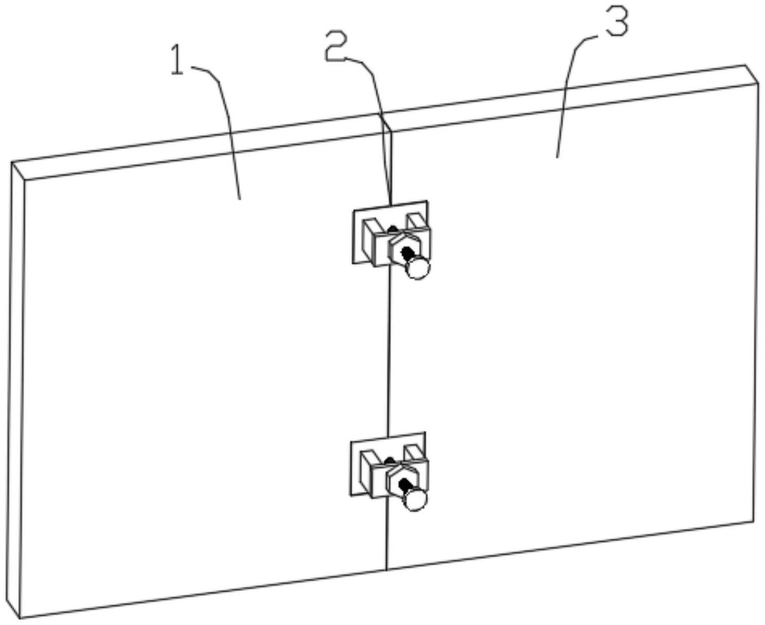 一种快速拼装的建筑铝模板的制作方法