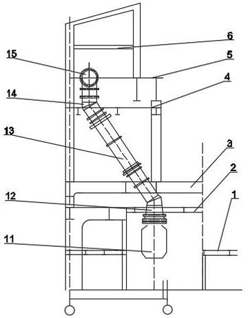 基于BIM技术的汽化冷却烟道拆除方法与流程